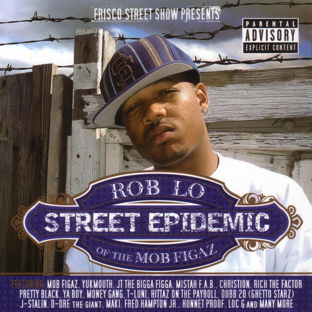 Релиз Street Epidemic