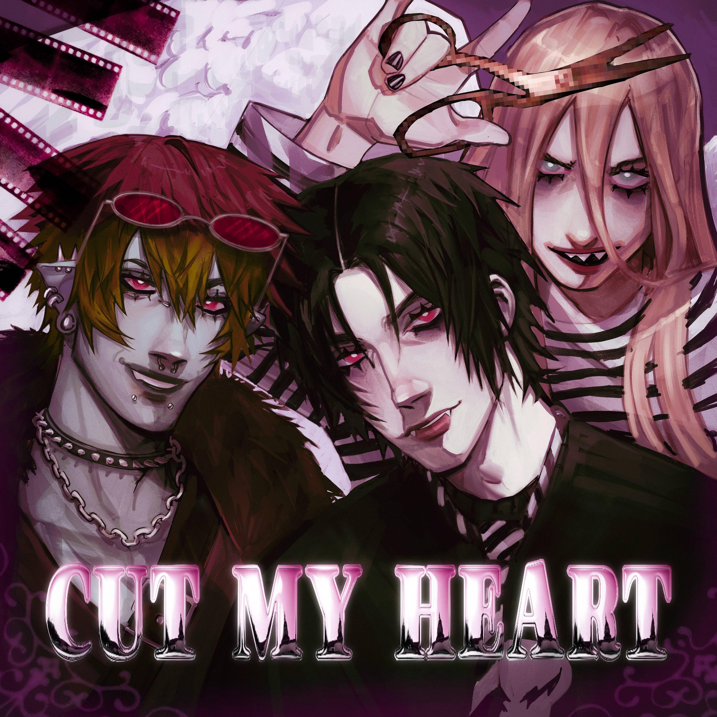 Релиз Cut My Heart