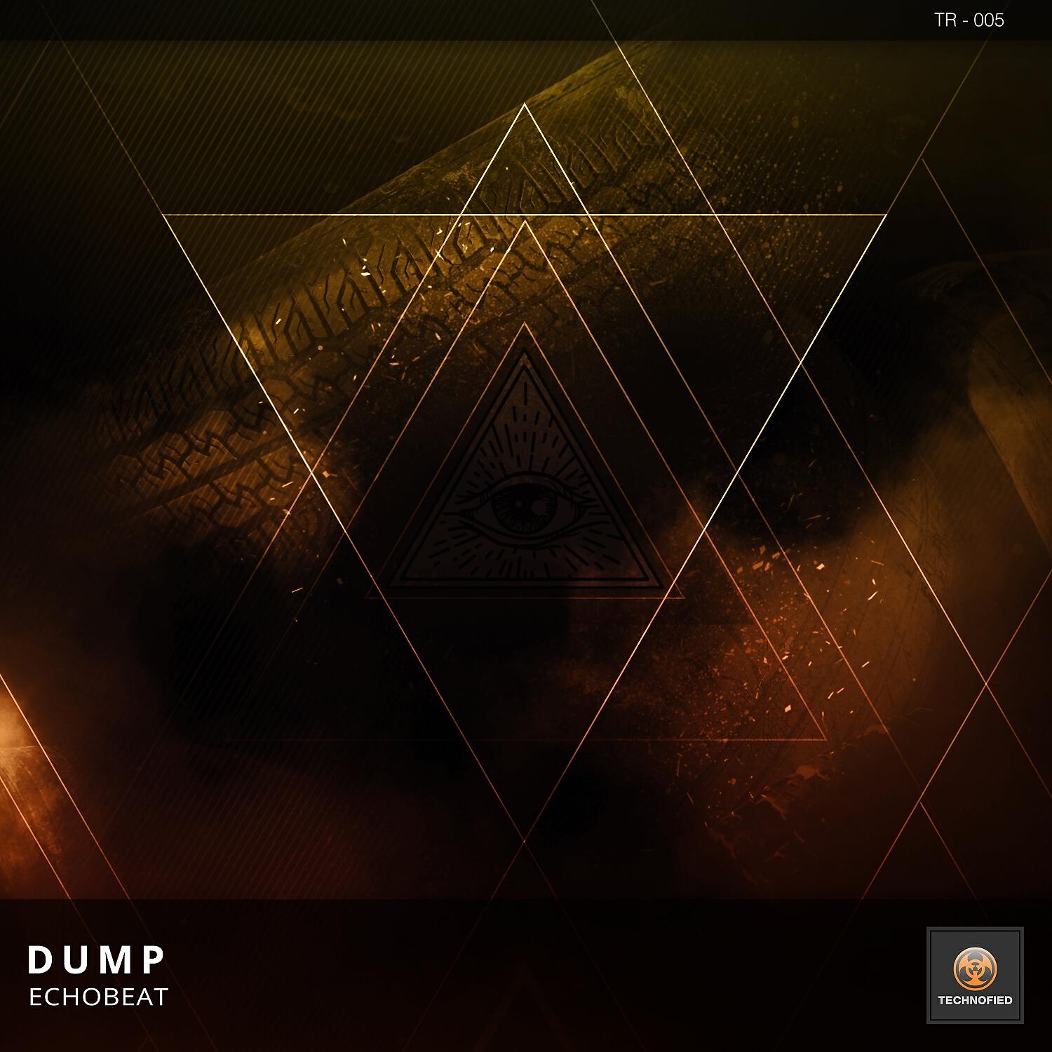 Релиз Dump