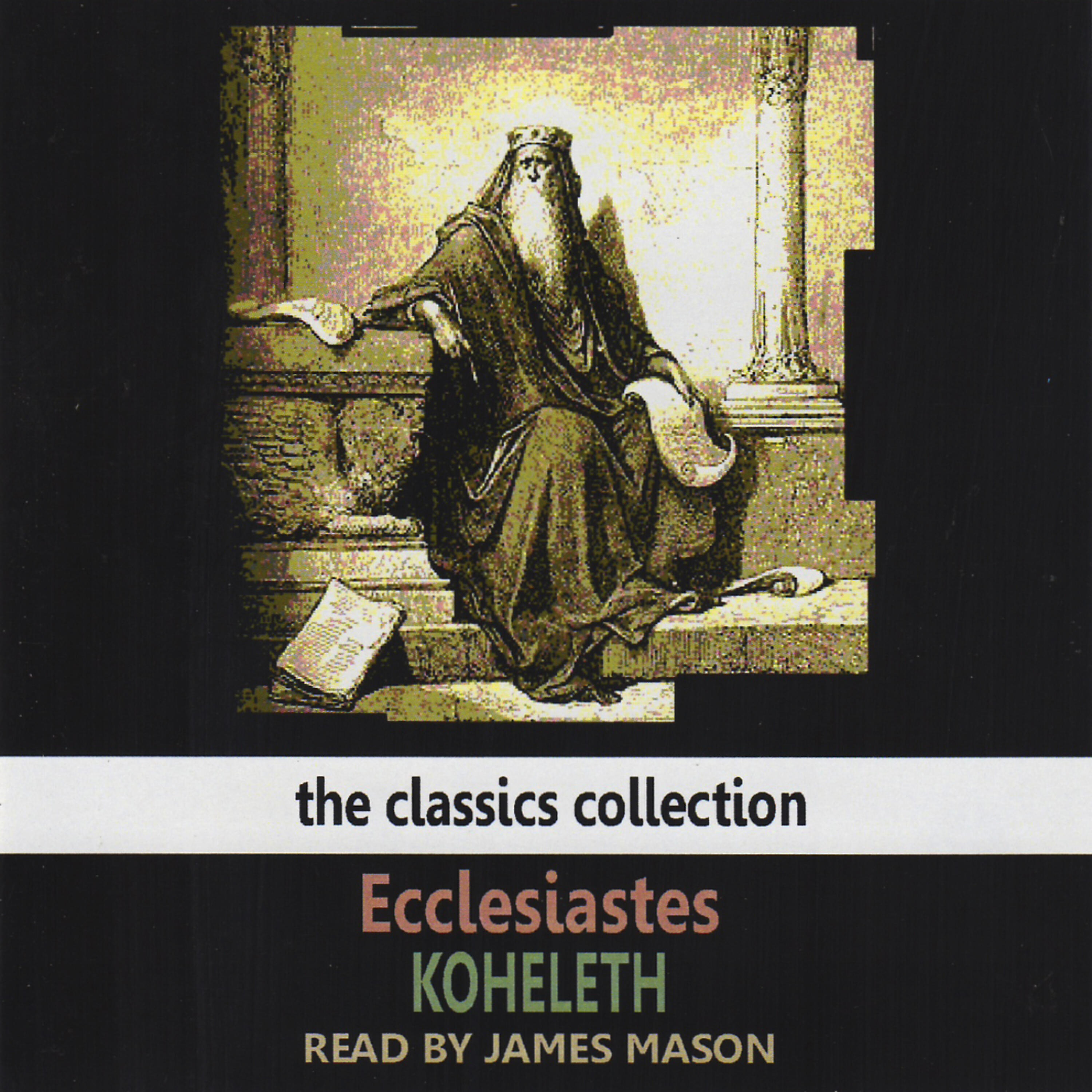 Релиз Ecclesiastes