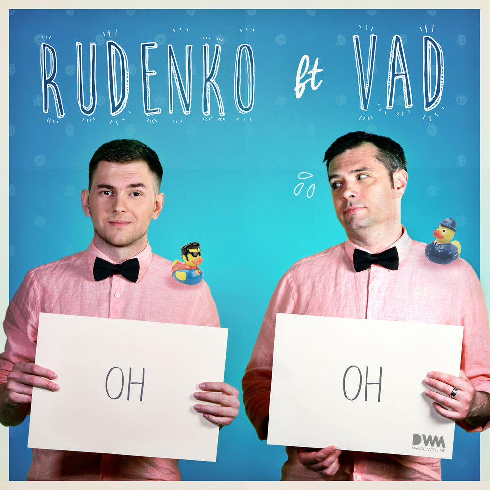 Релиз OH OH