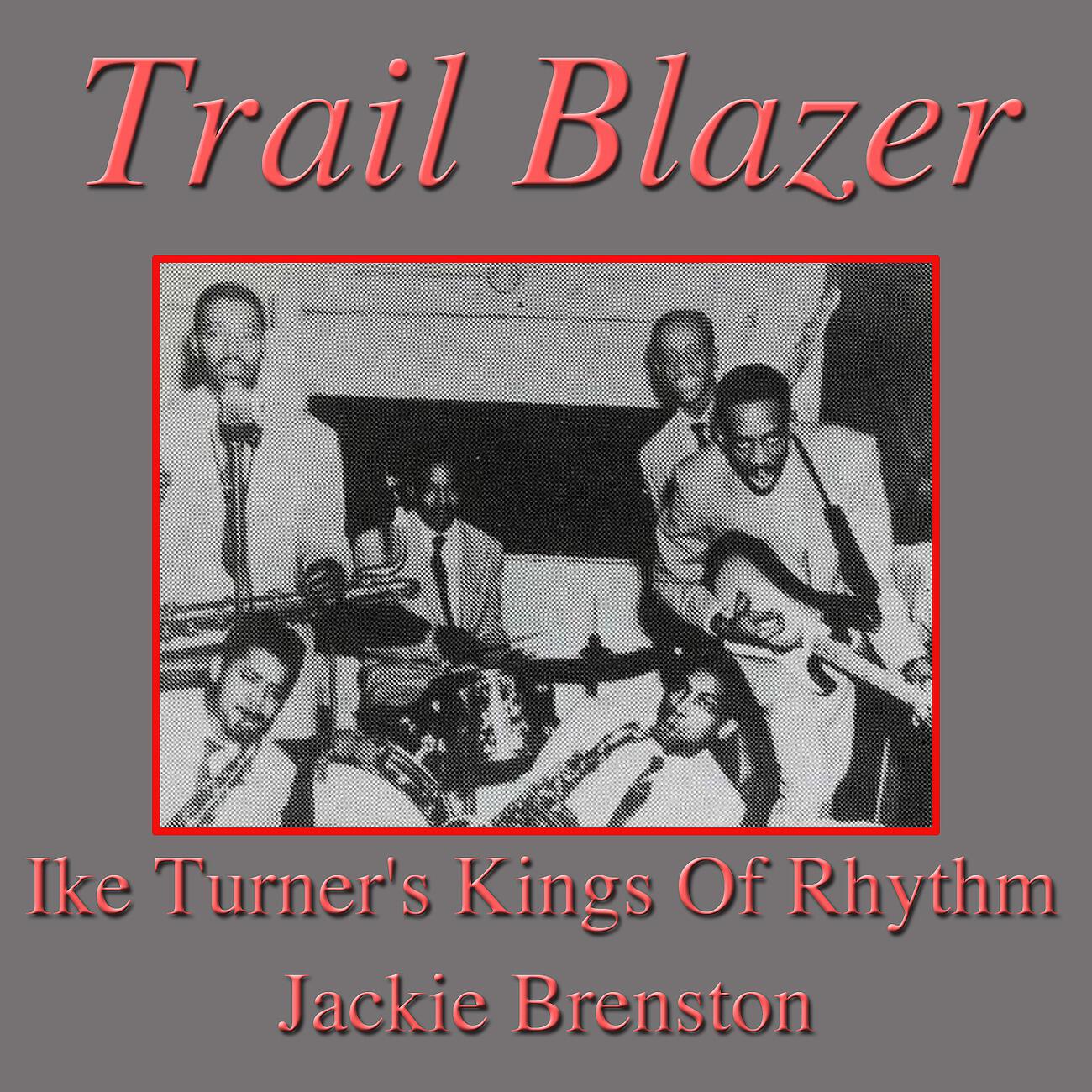 Релиз Trail Blazer