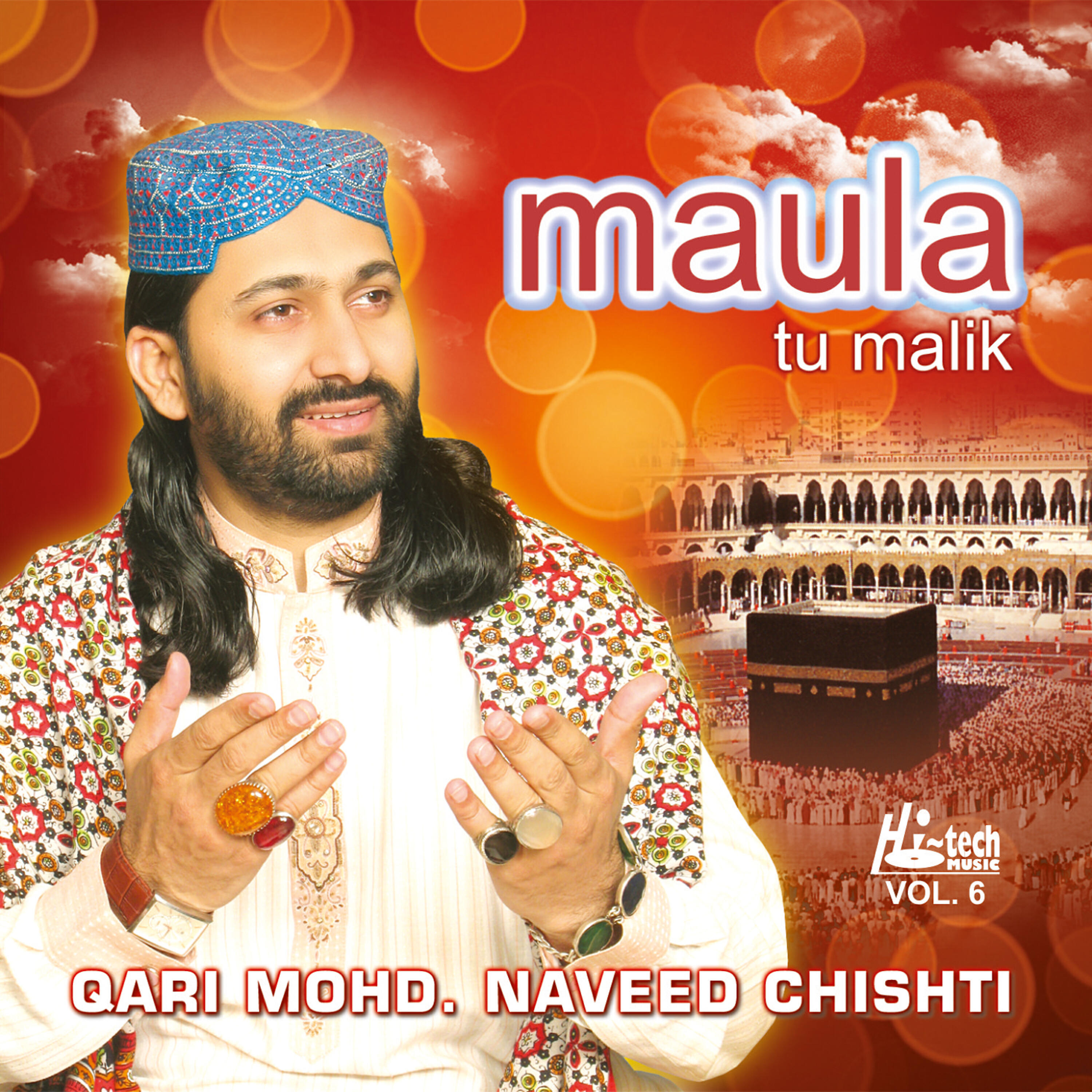Релиз Maula Tu Malik Vol. 6 - Islamic Naats