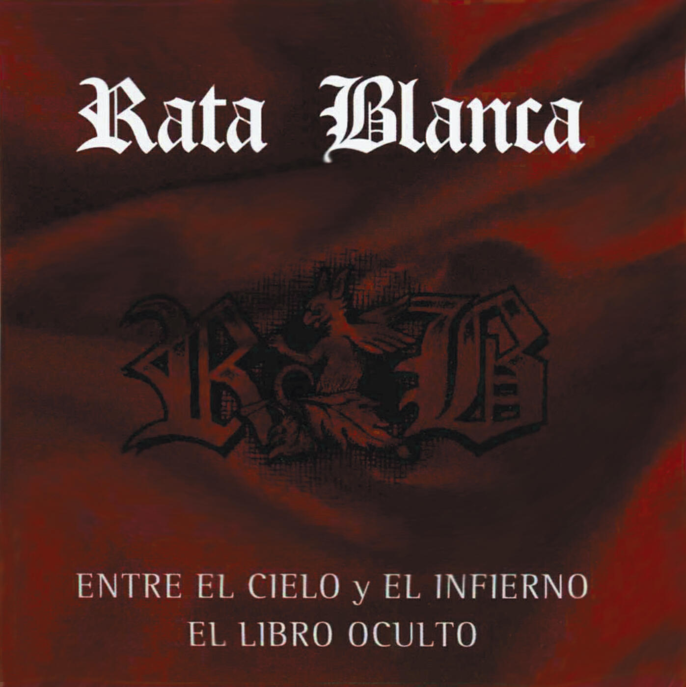 Релиз Entre el Cielo y el Infierno / El Libro Oculto
