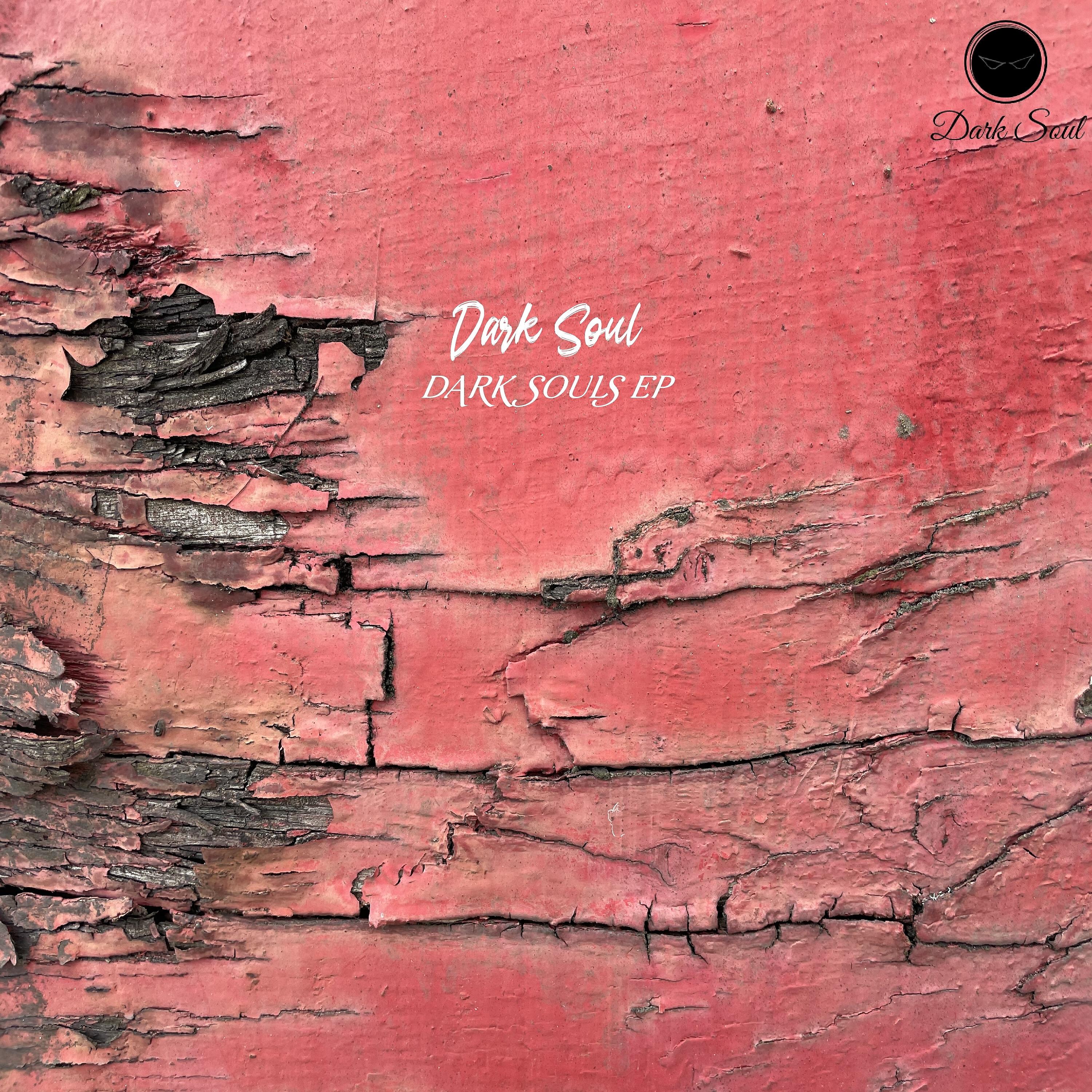 Релиз Dark Souls EP