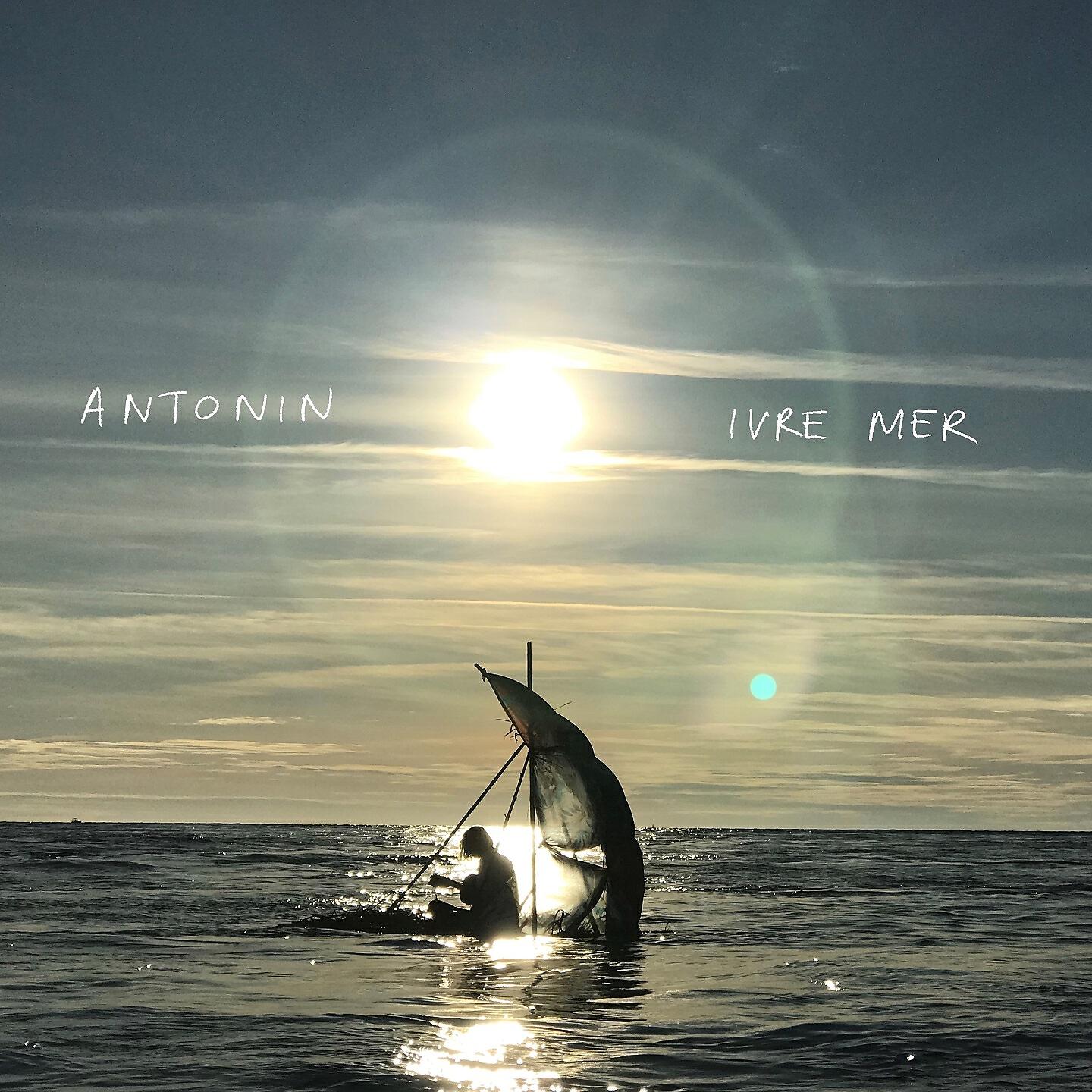 Релиз Ivre mer
