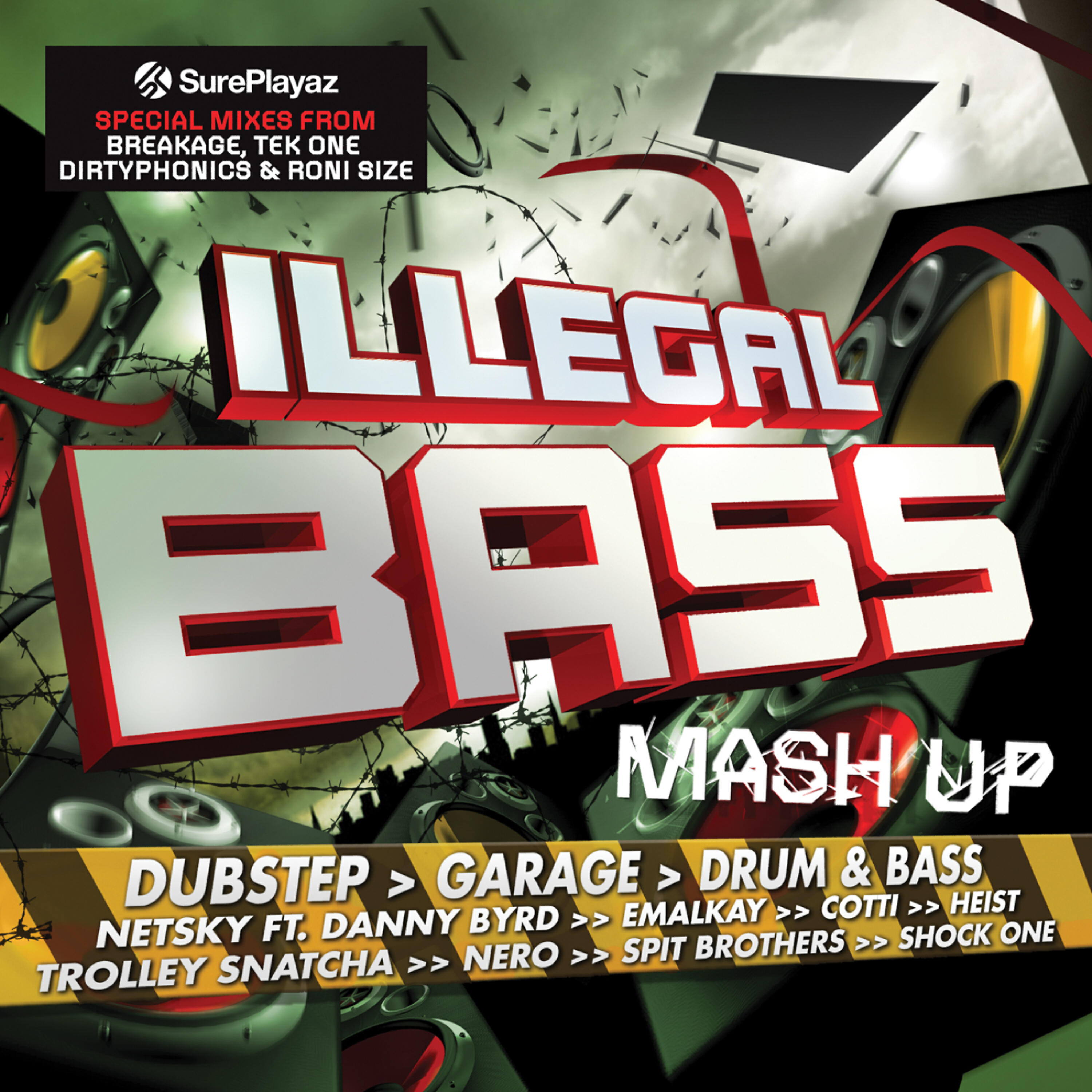 Релиз Bass Ringtone - Machine