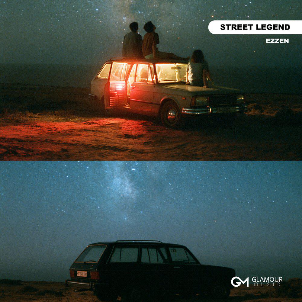 Релиз Street Legend