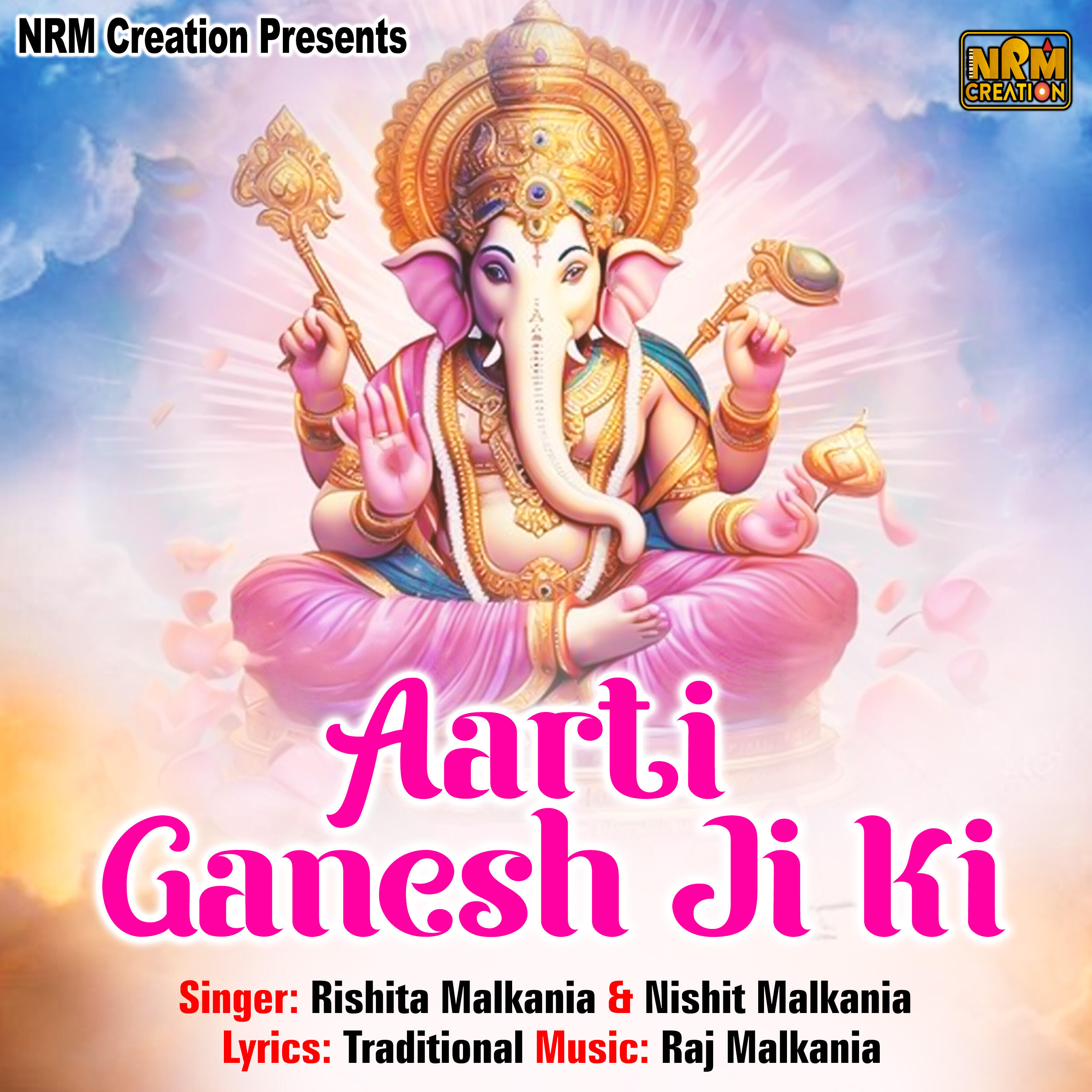 Релиз Aarti Ganesh Ji Ki