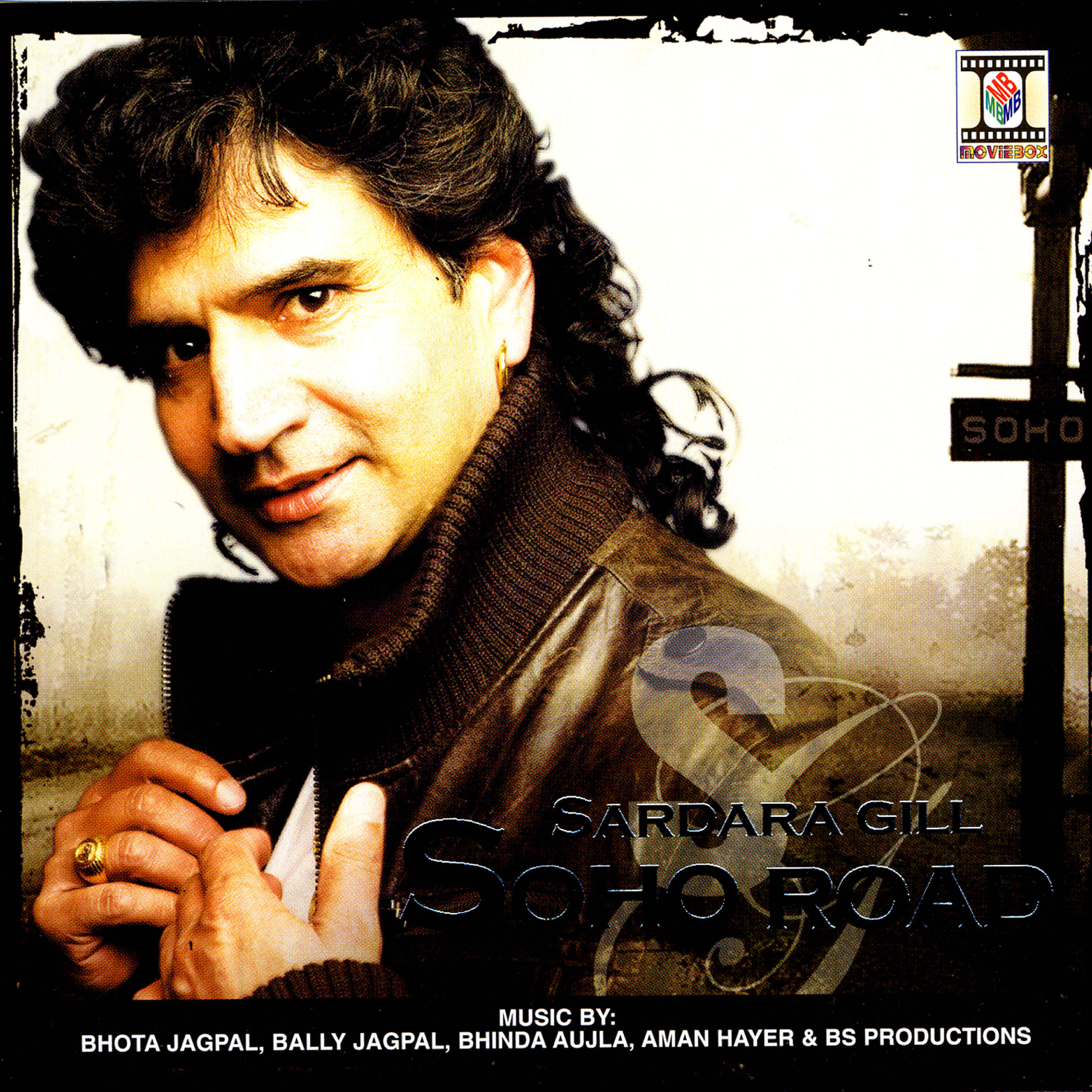 Релиз Soho Road