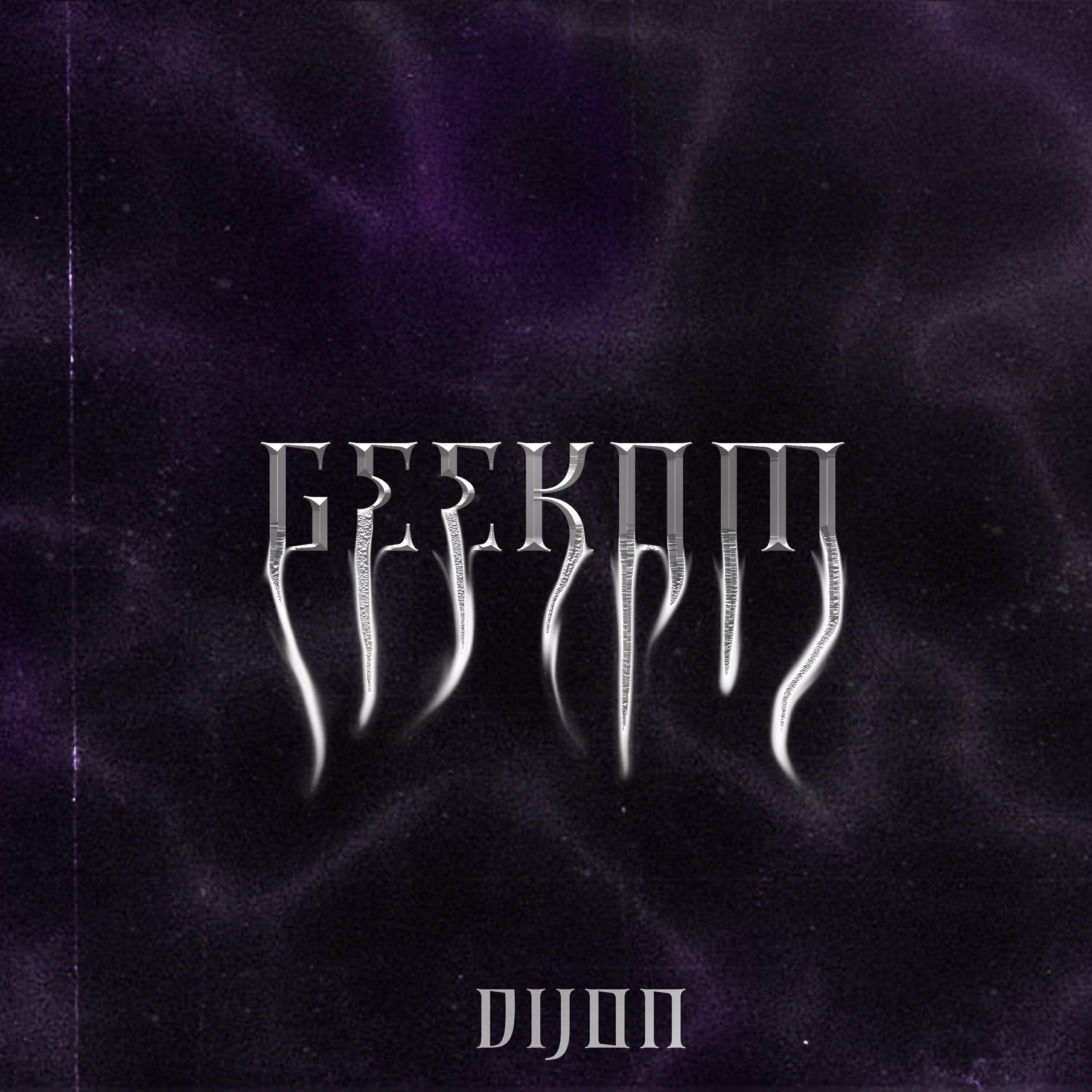 Релиз GEEKOM