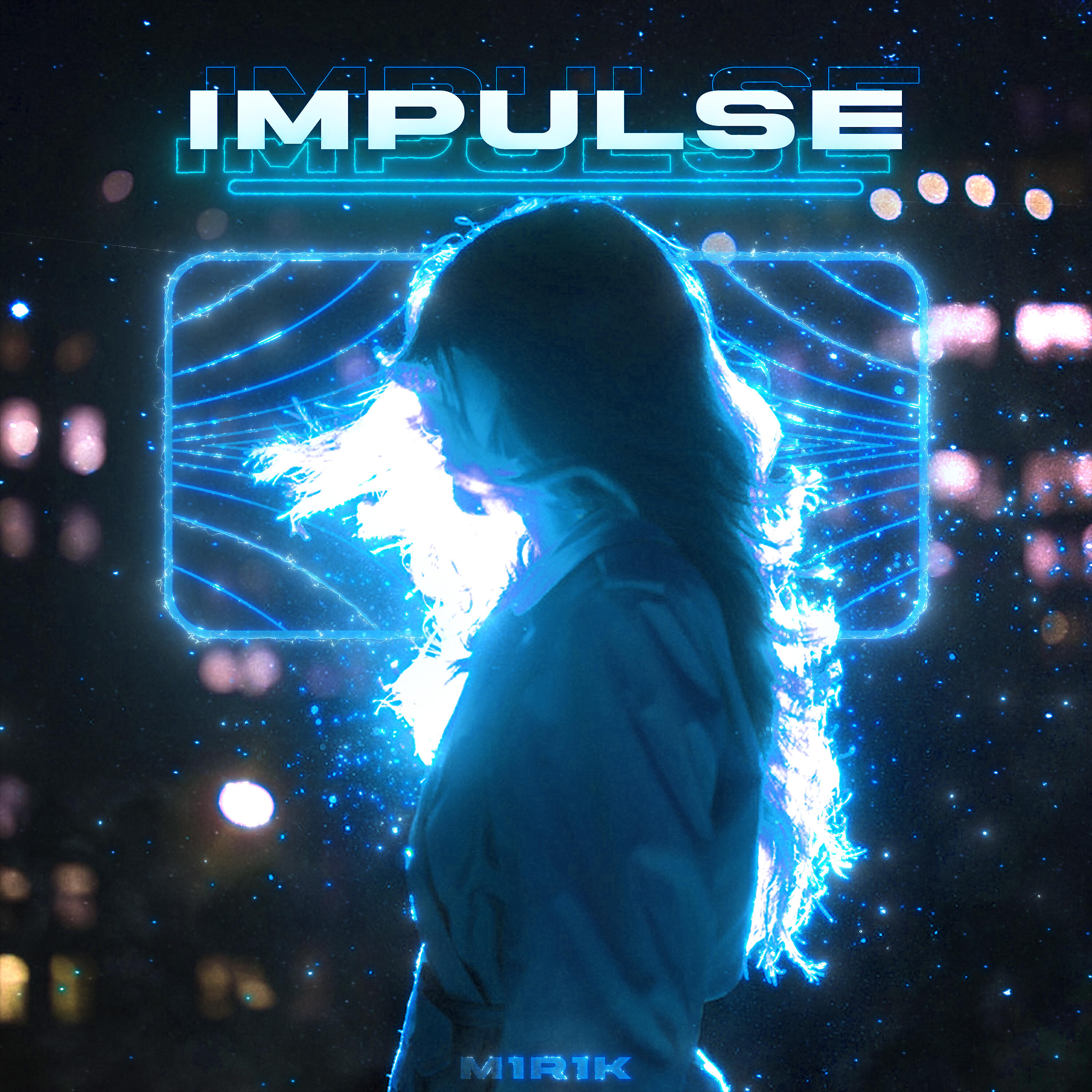 Релиз IMPULSE