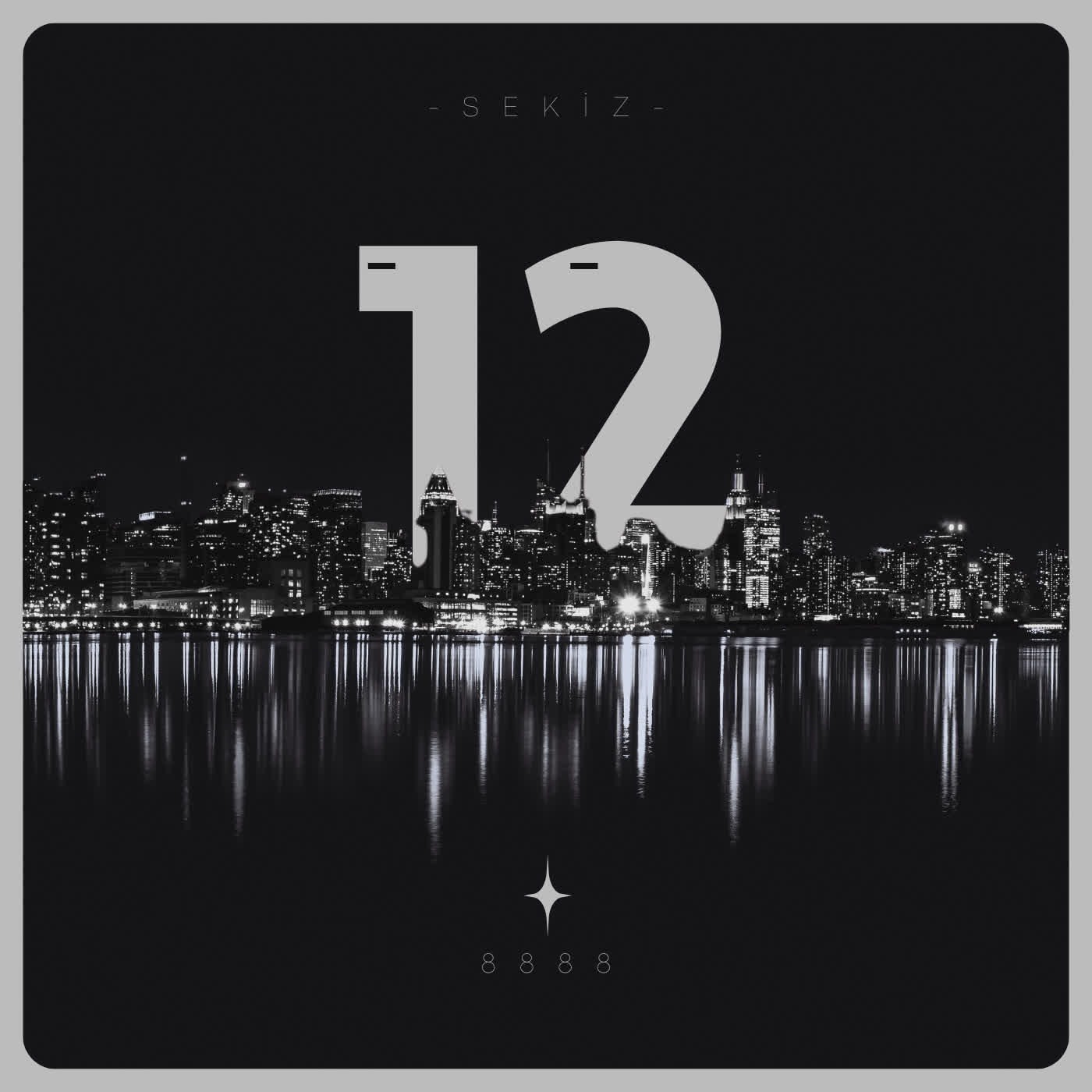 Релиз 12