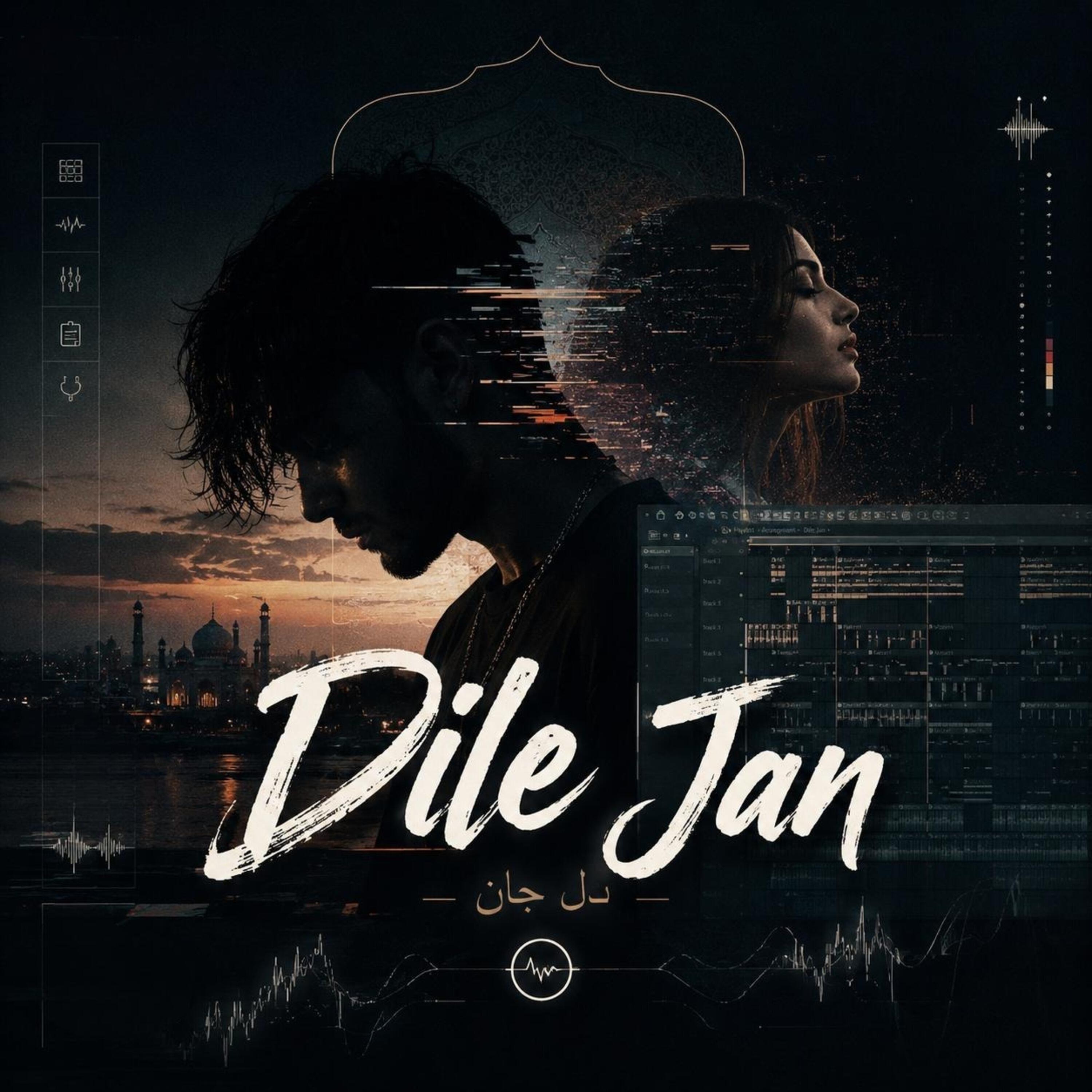 Релиз Dile Jan
