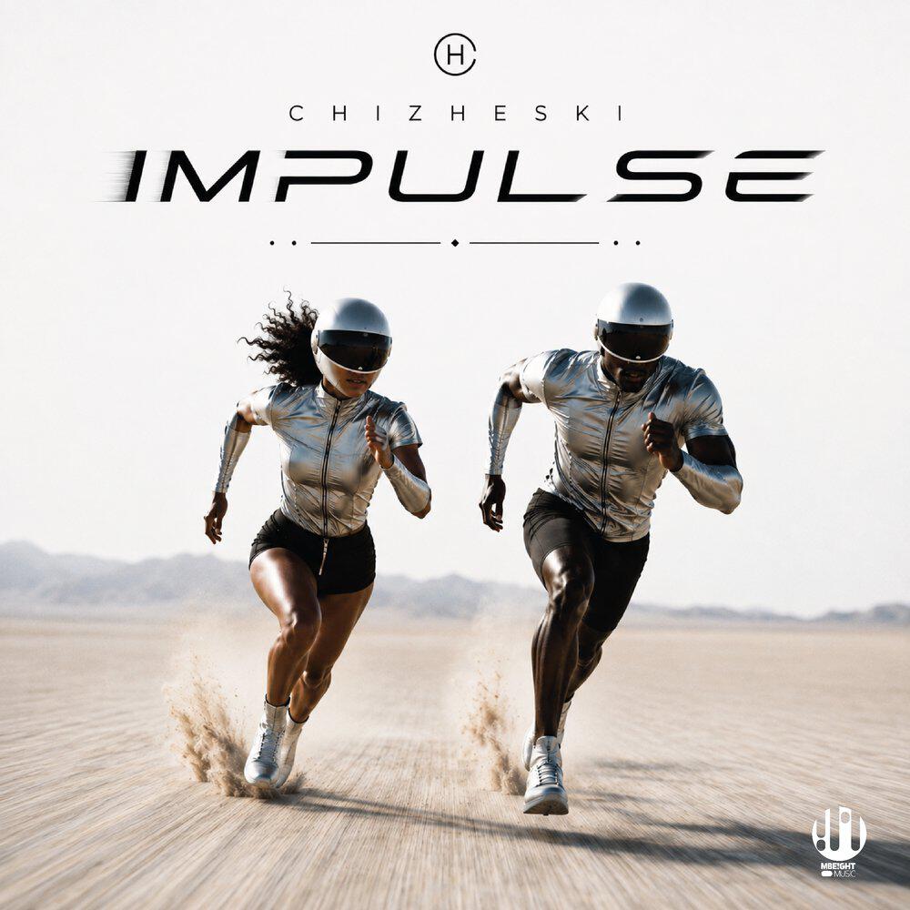 Релиз Impulse