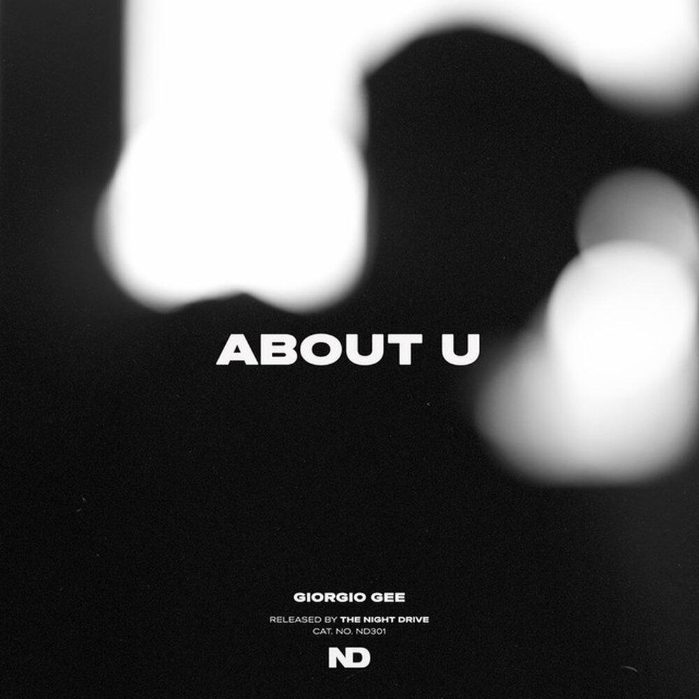 Релиз About U