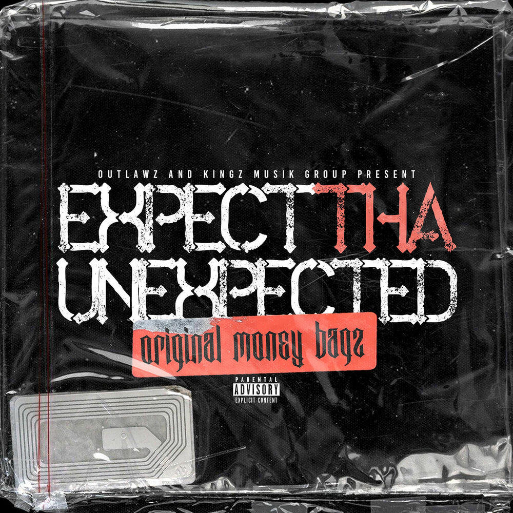 Релиз Expect Tha Unexpected