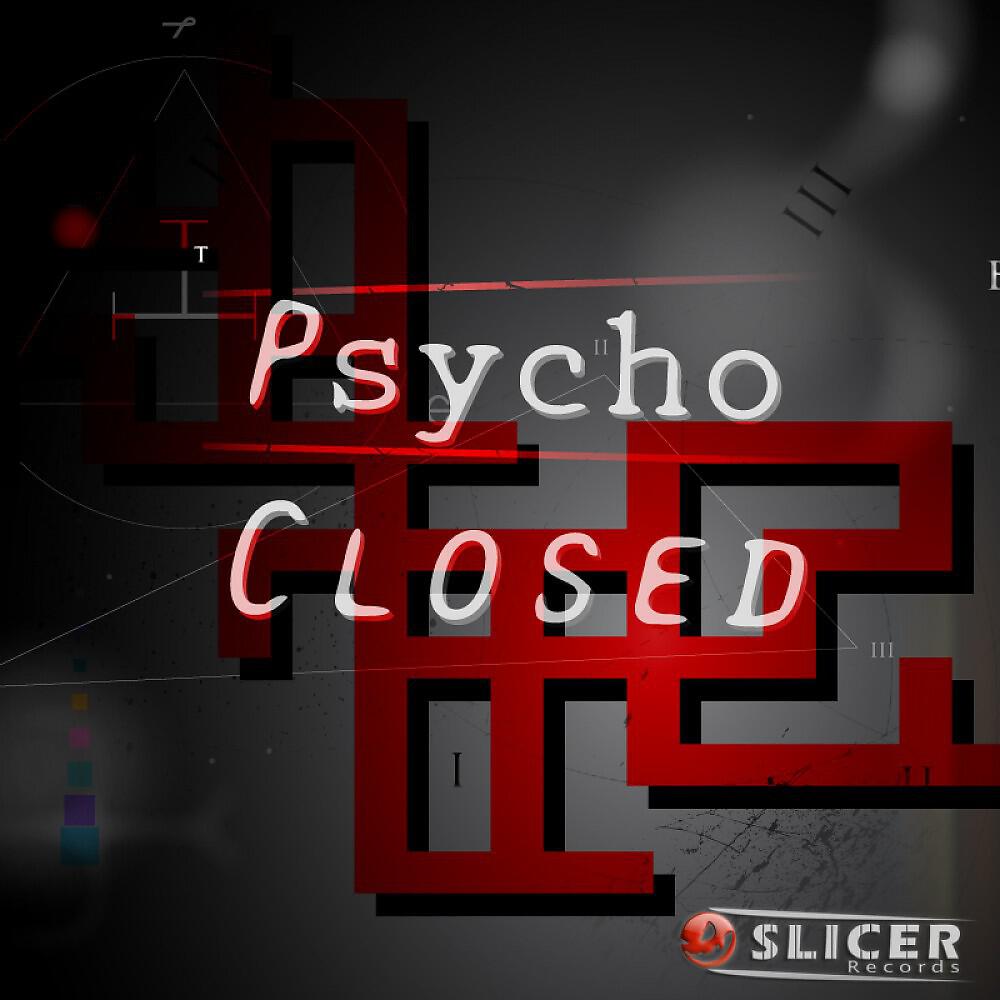 Релиз Closed