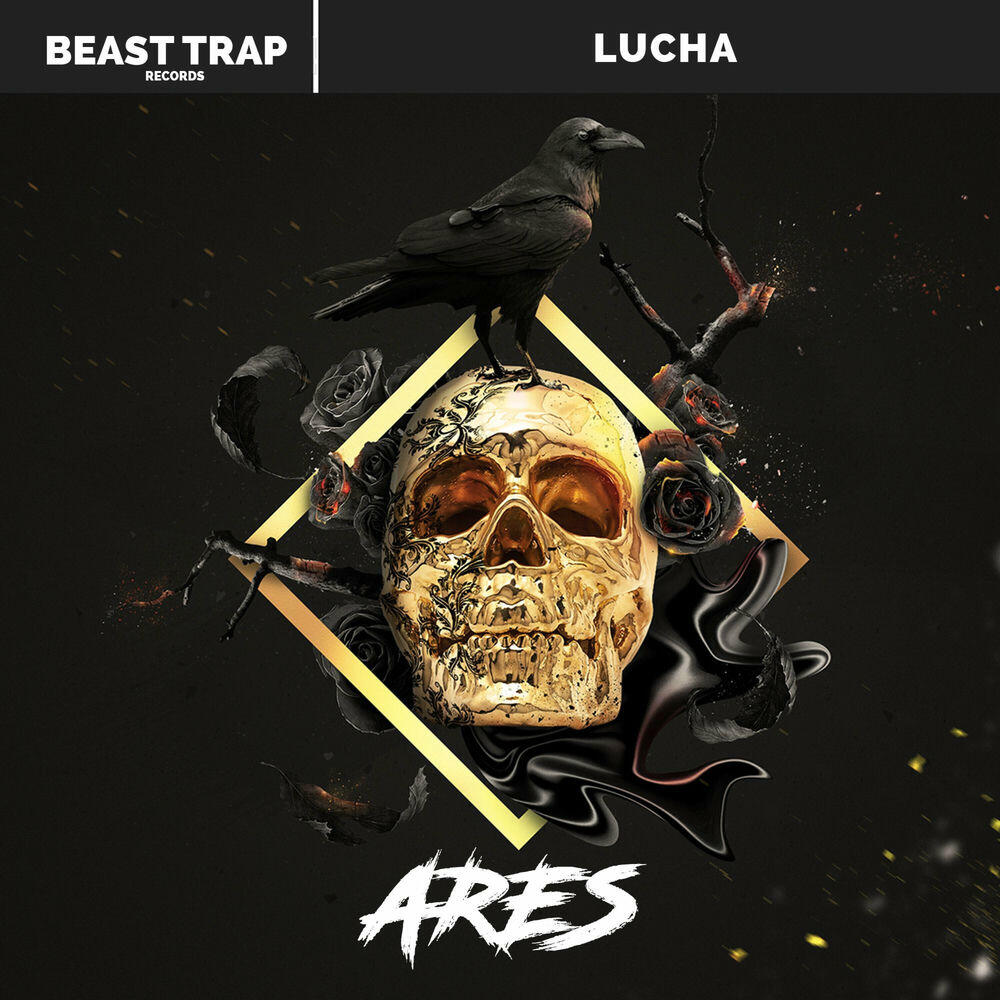 Релиз Ares