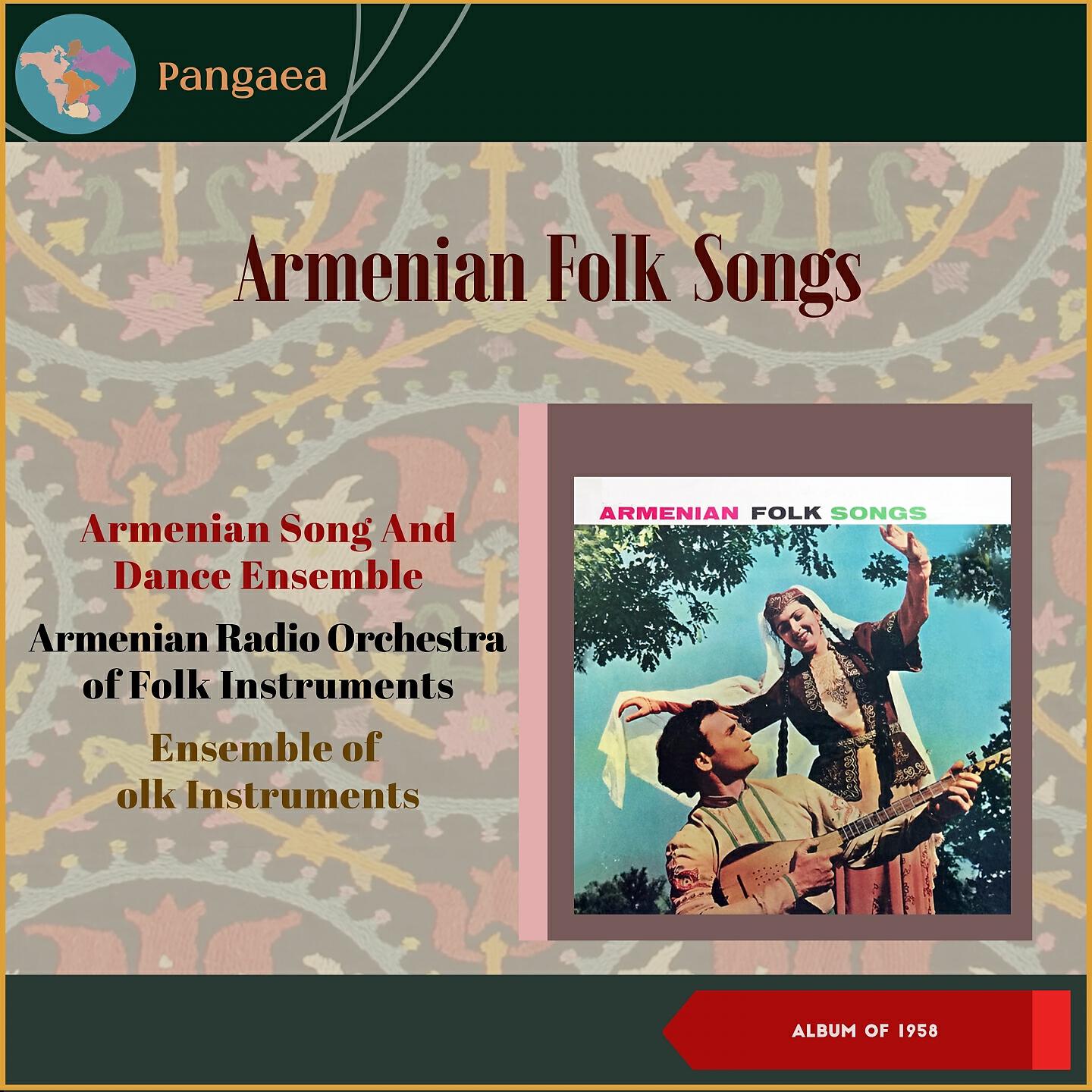 Релиз Armenian Folk Songs