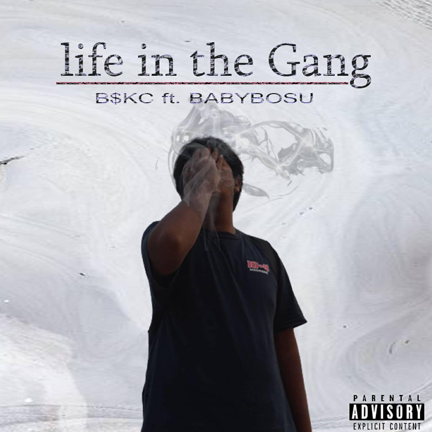 Релиз life in the Gang