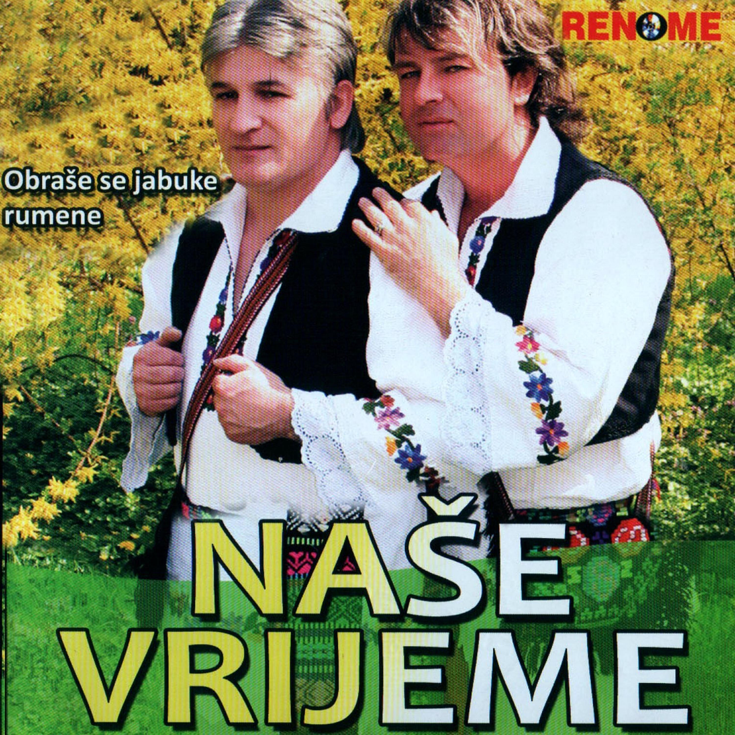 Релиз Nase Vrijeme