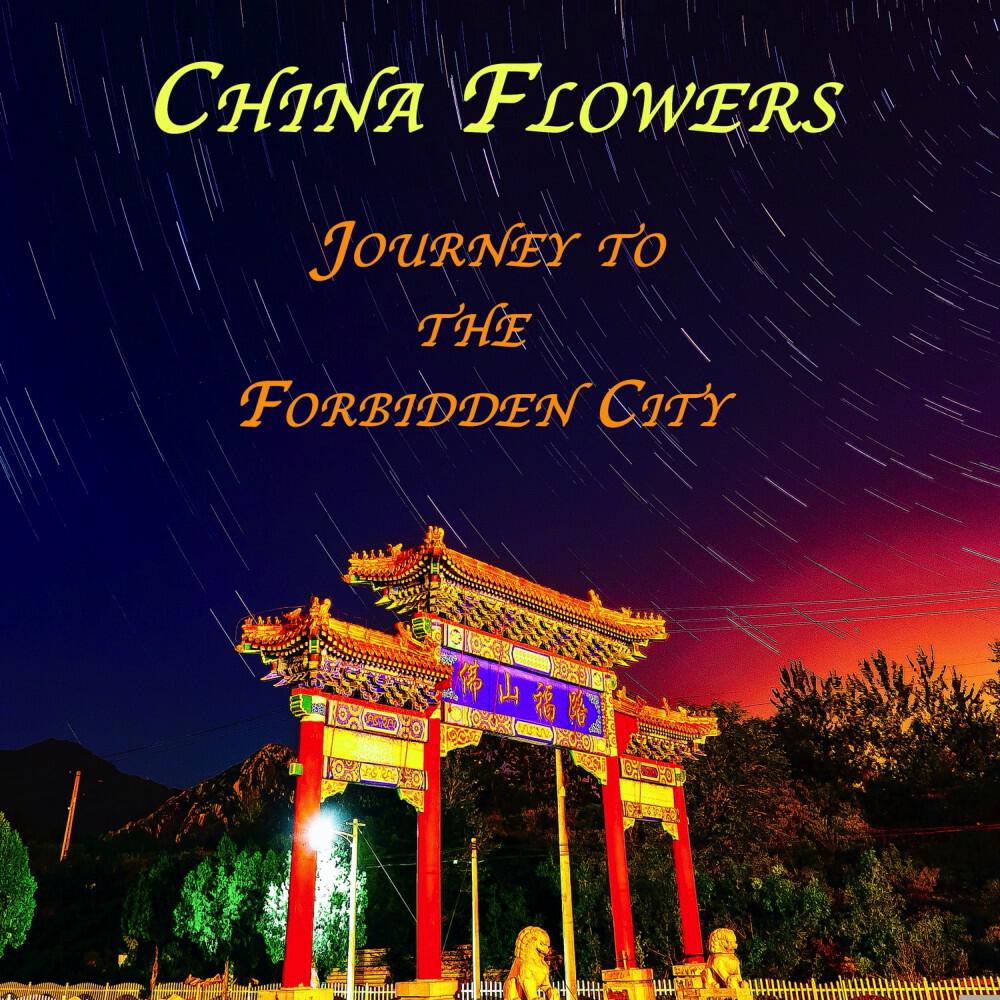 China Flowers