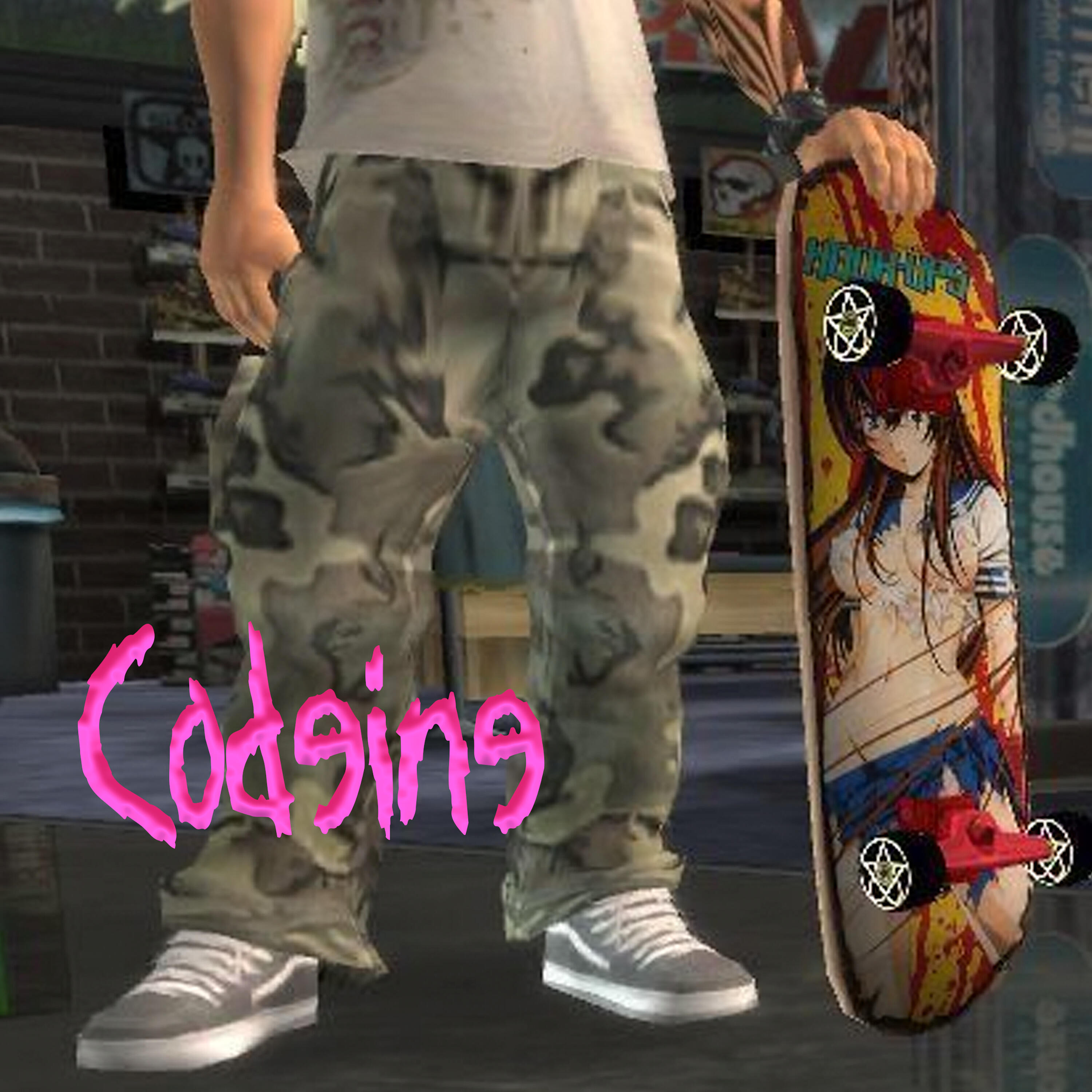 Релиз Codeine