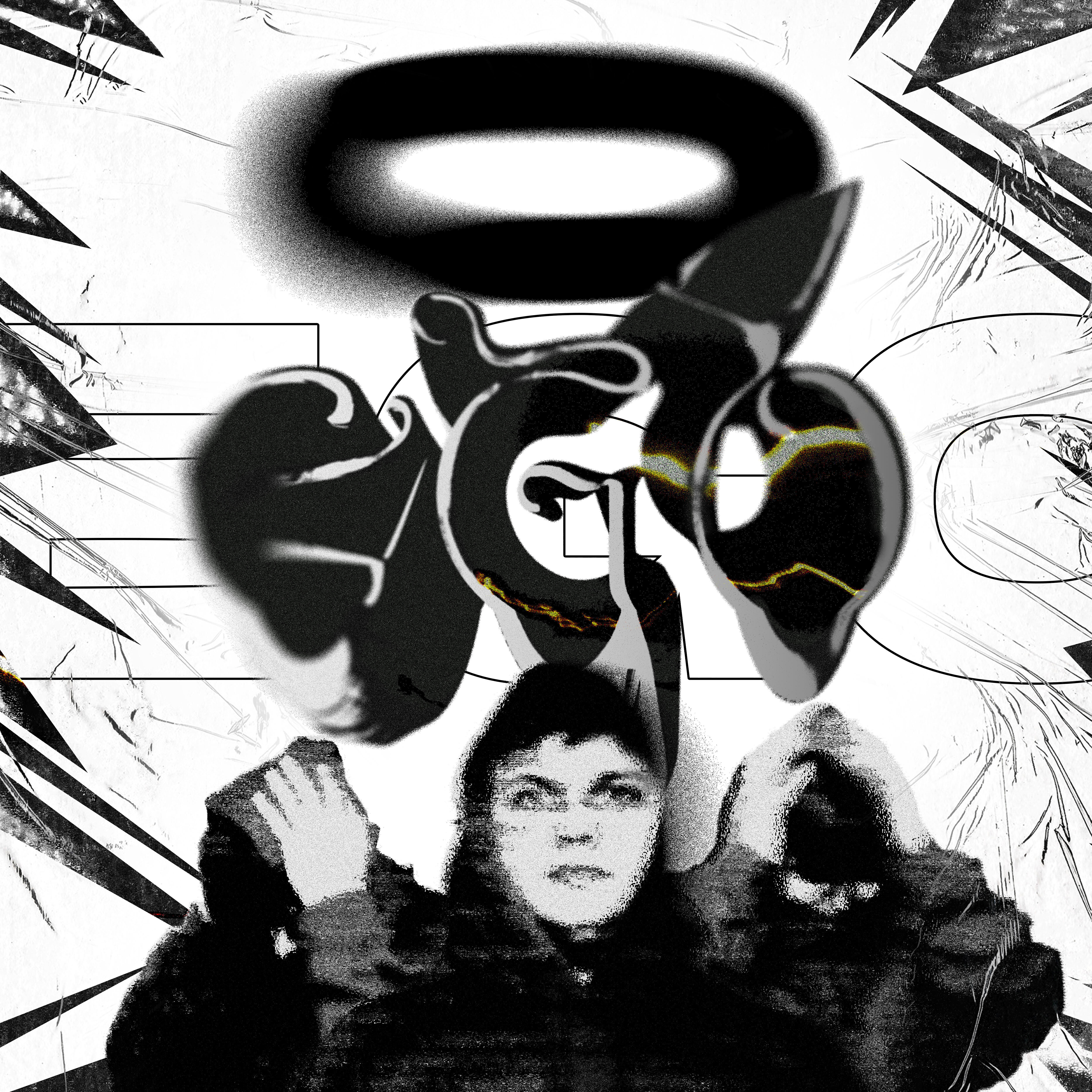 Релиз Ego