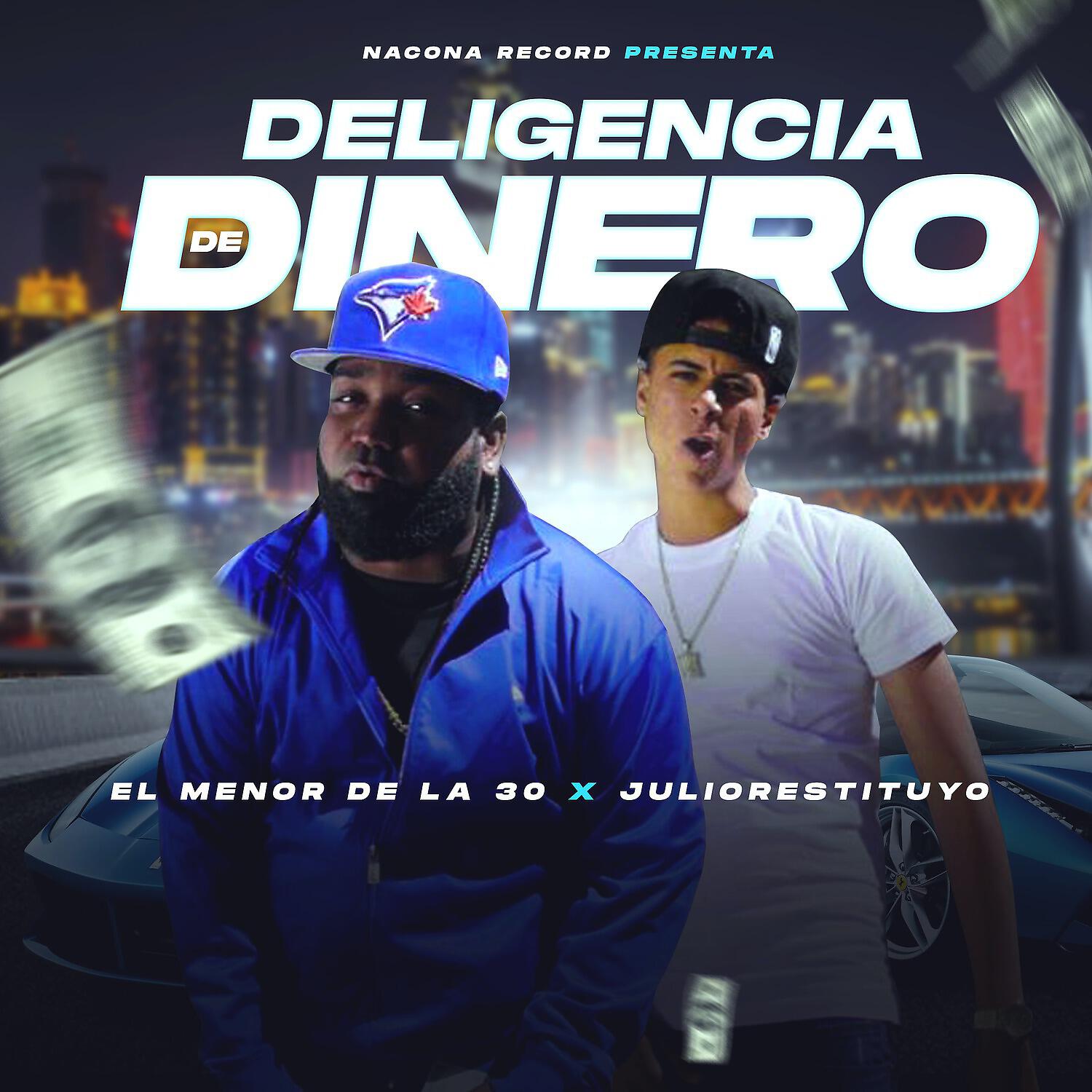 Релиз Diligencia de Dinero