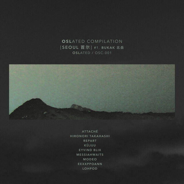 Трек Singmogil - Original Mix