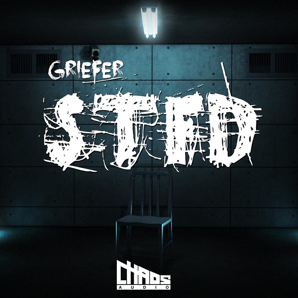 Релиз STFD