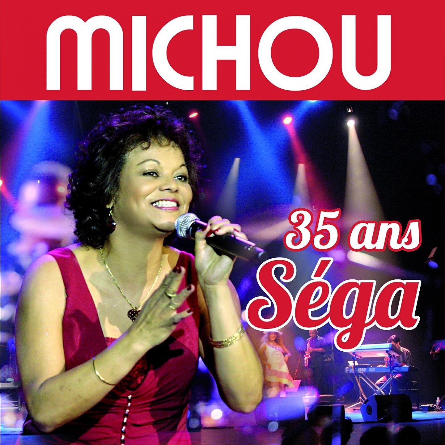Релиз 35 ans séga