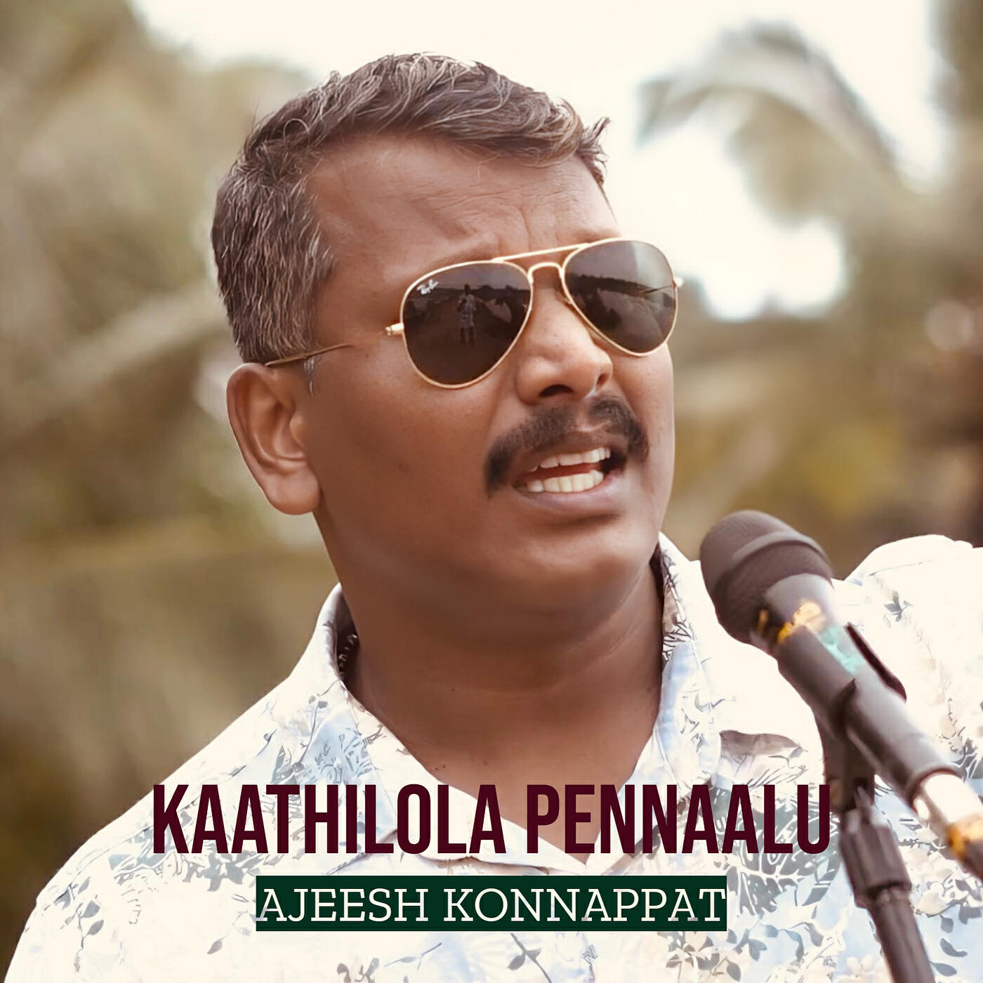 Релиз Kaathilola Pennaalu