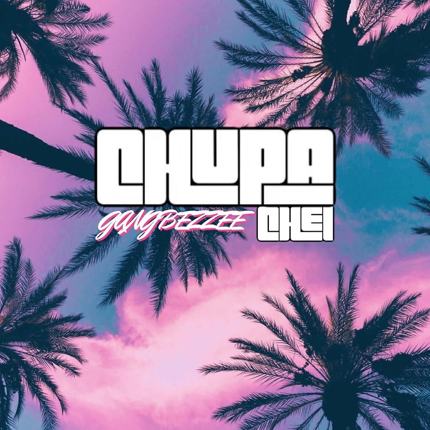 Релиз Chupachel