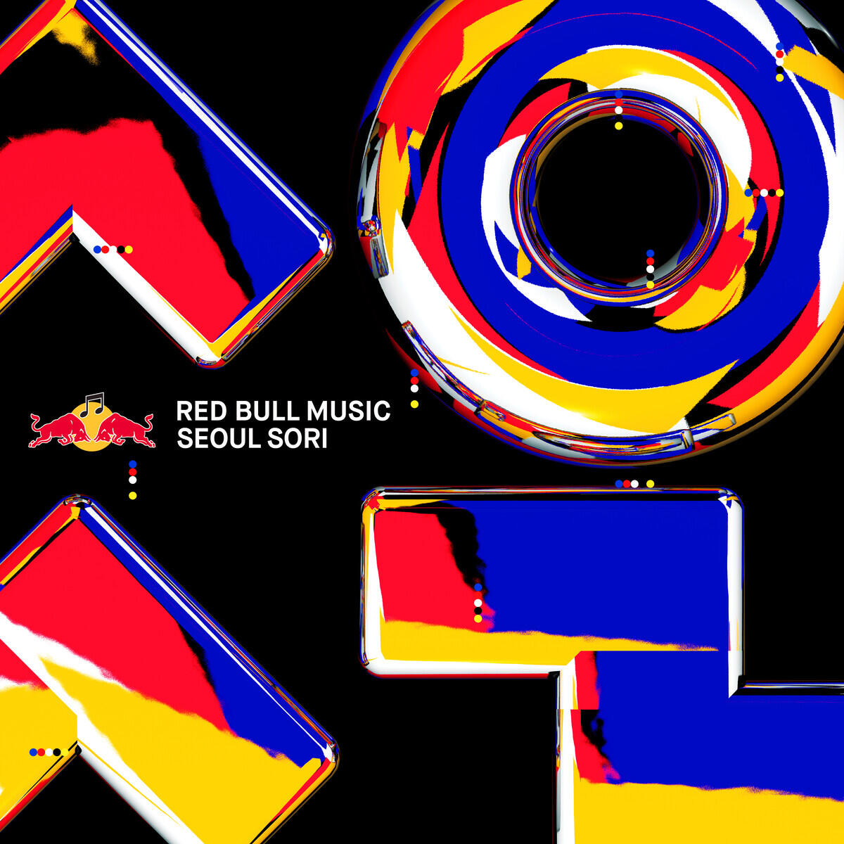 Релиз Red Bull Music Seoul Sori