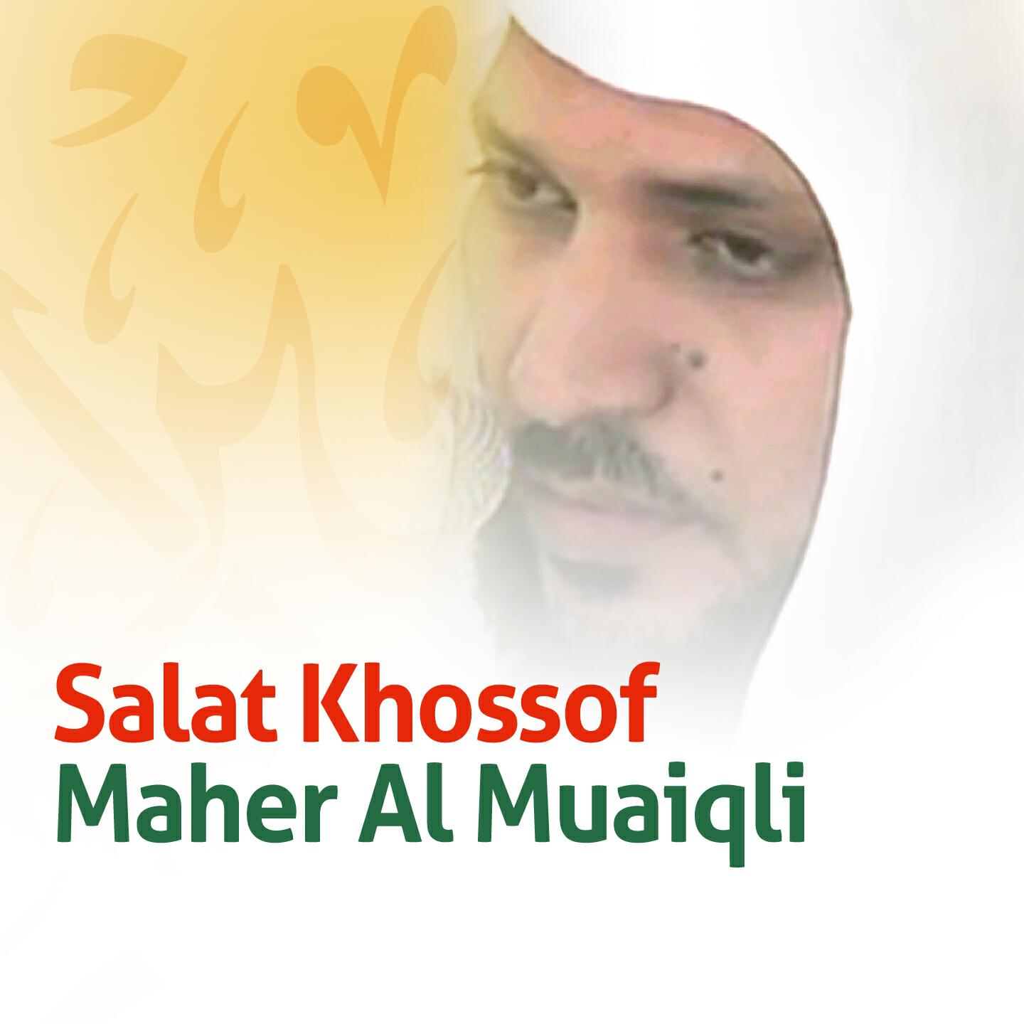 Maher Al Muaiqli