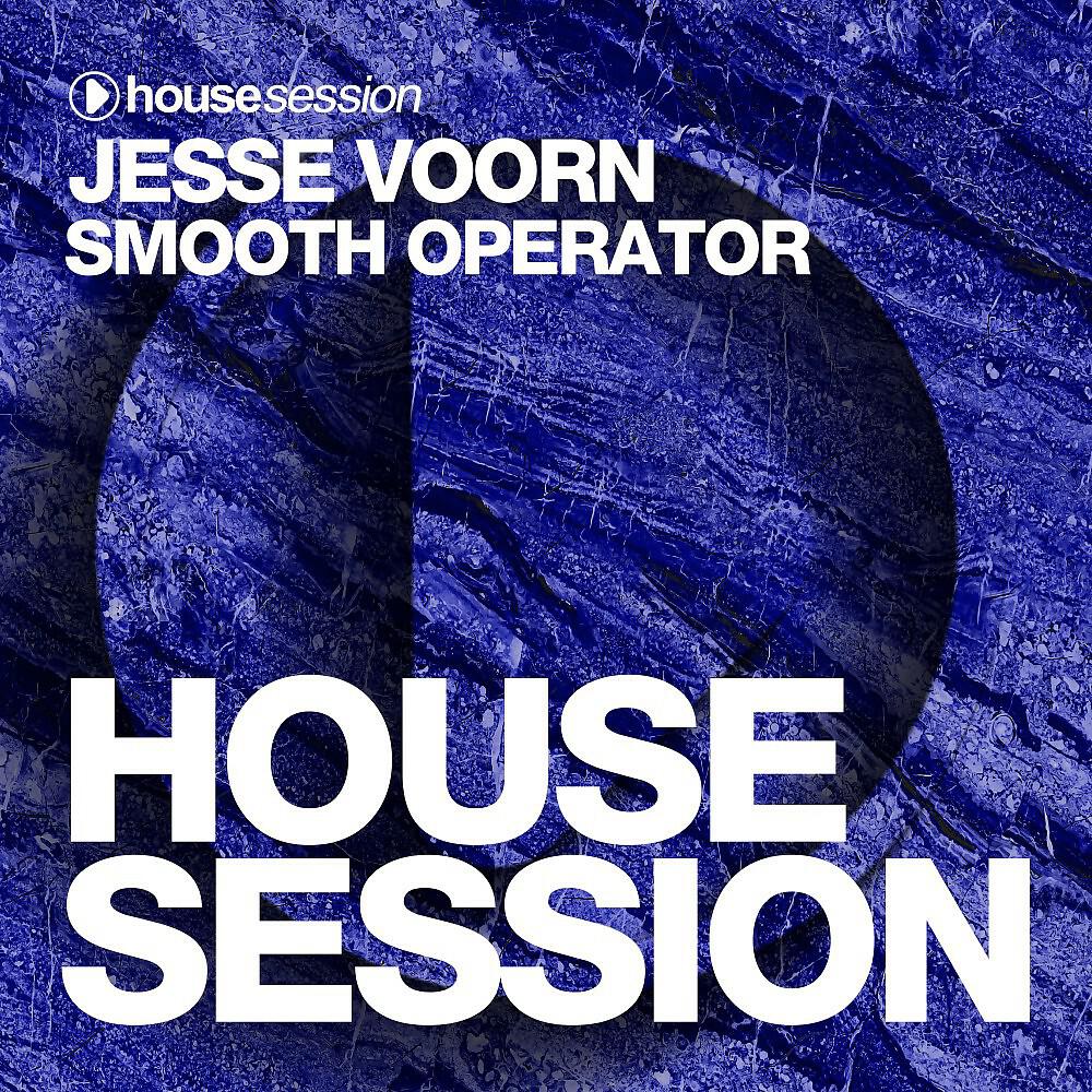 Релиз Smooth Operator