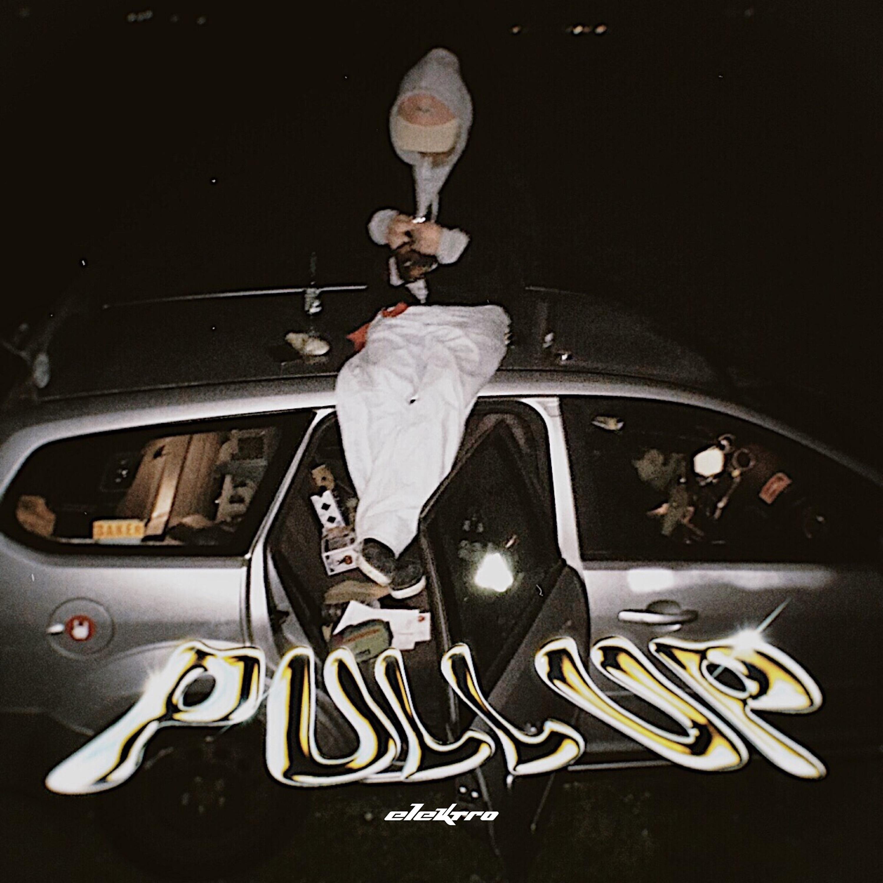 Релиз Pull Up