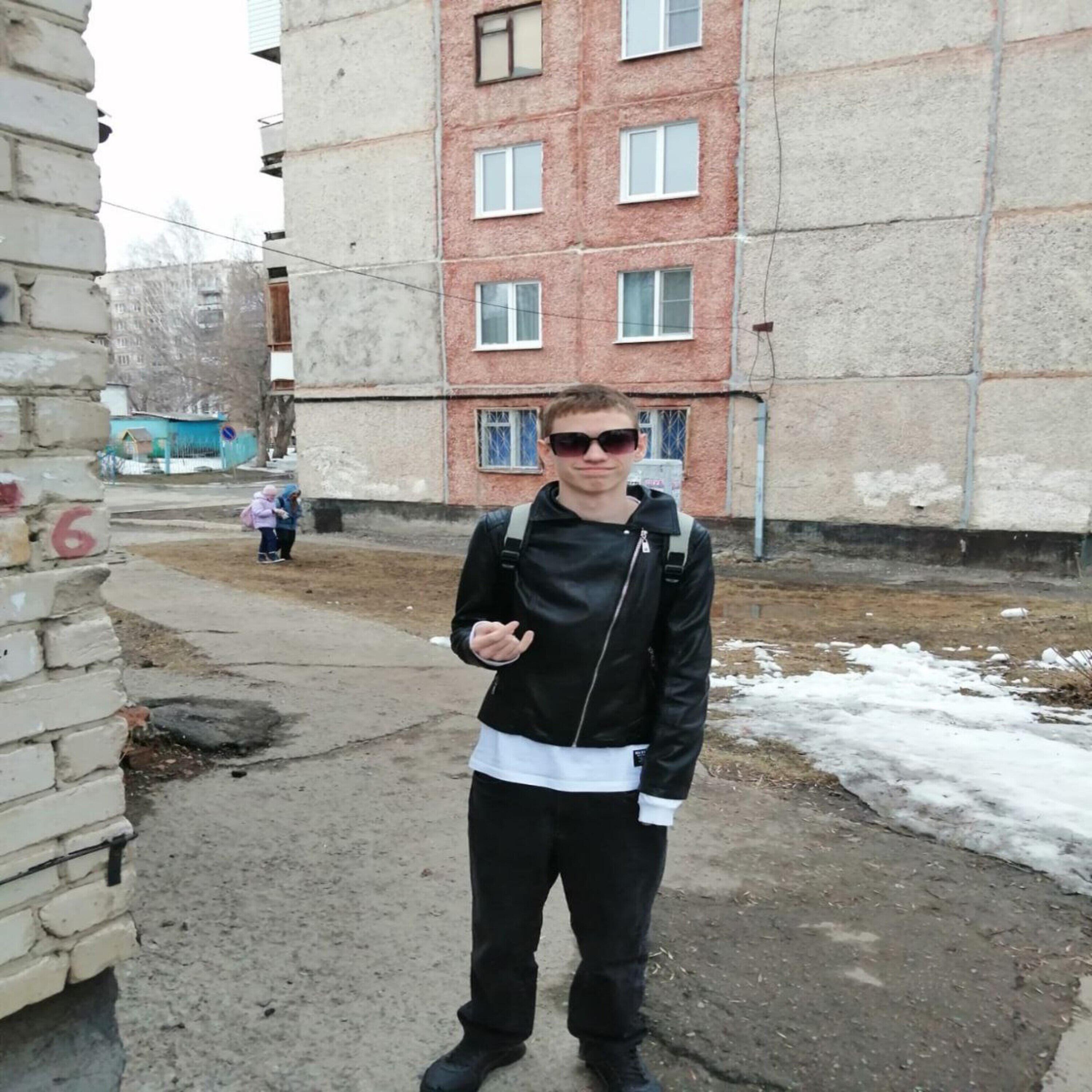 Релиз Училка