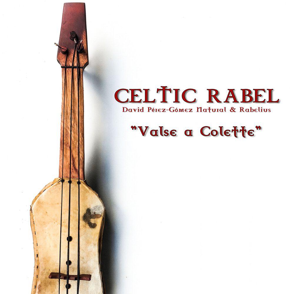 Релиз Valse a Colette