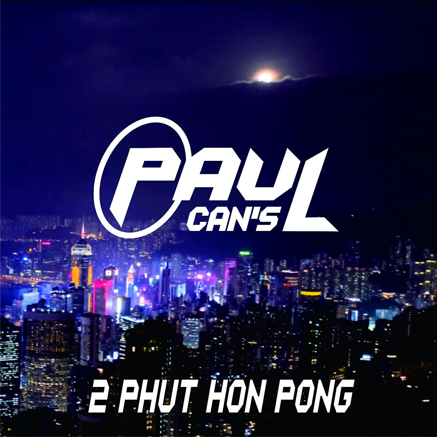 Релиз 2 Phut Hon Pong