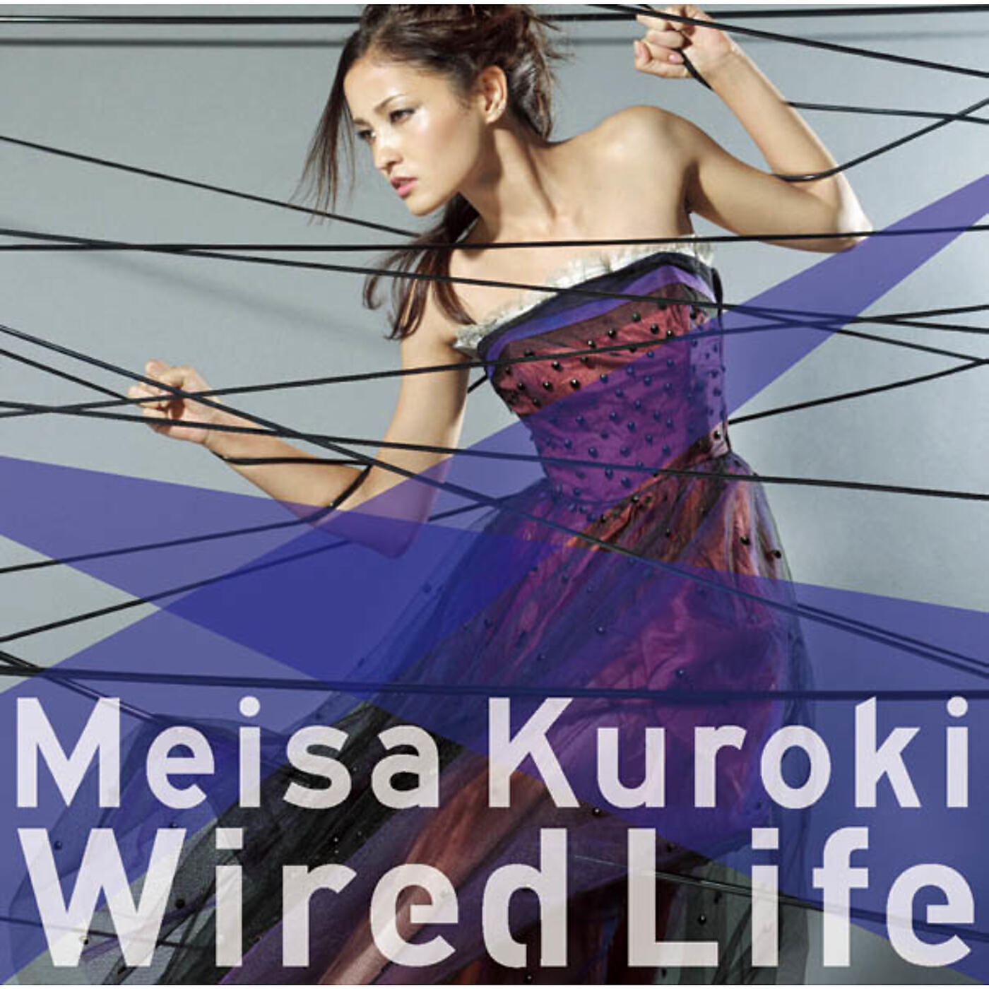 Релиз Wired Life
