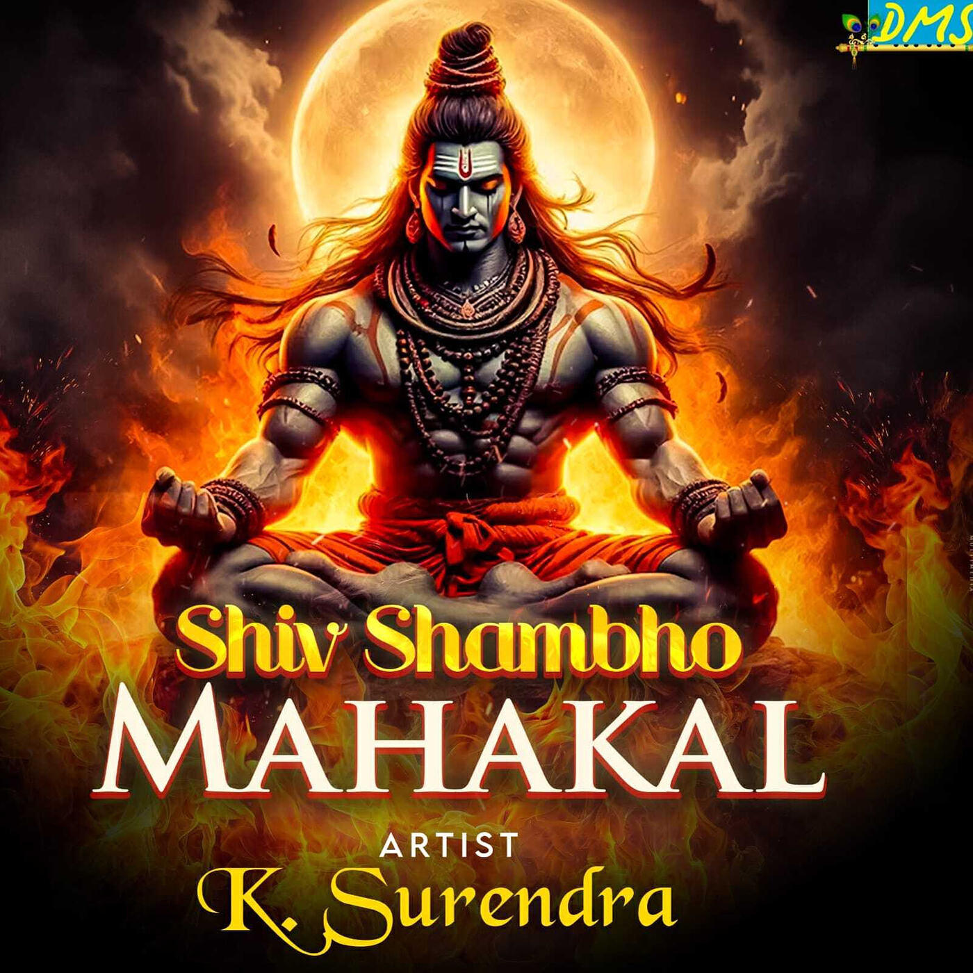 Релиз Shiv Shambo Mahakal