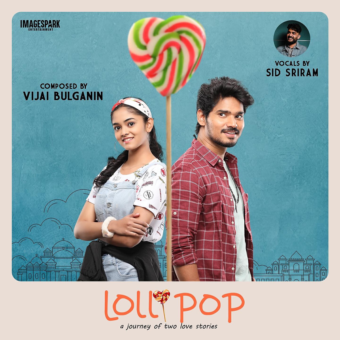 Скачать песню Sid Sriram - Lollipop бесплатно в MP3 для Android и iOS