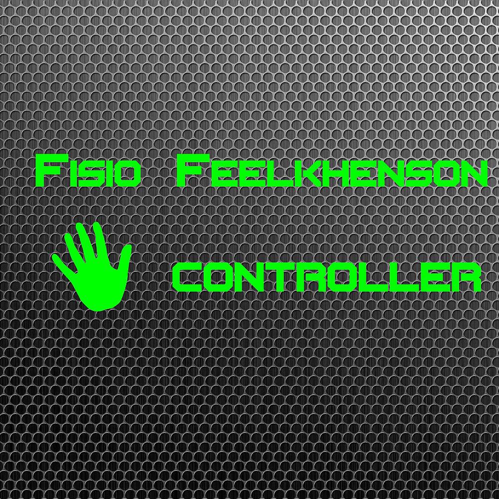 Релиз Controller