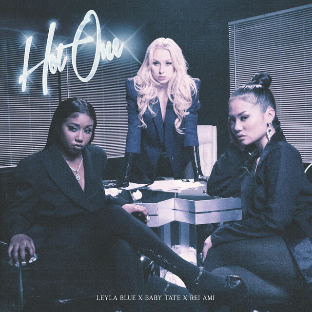 Релиз Hot One