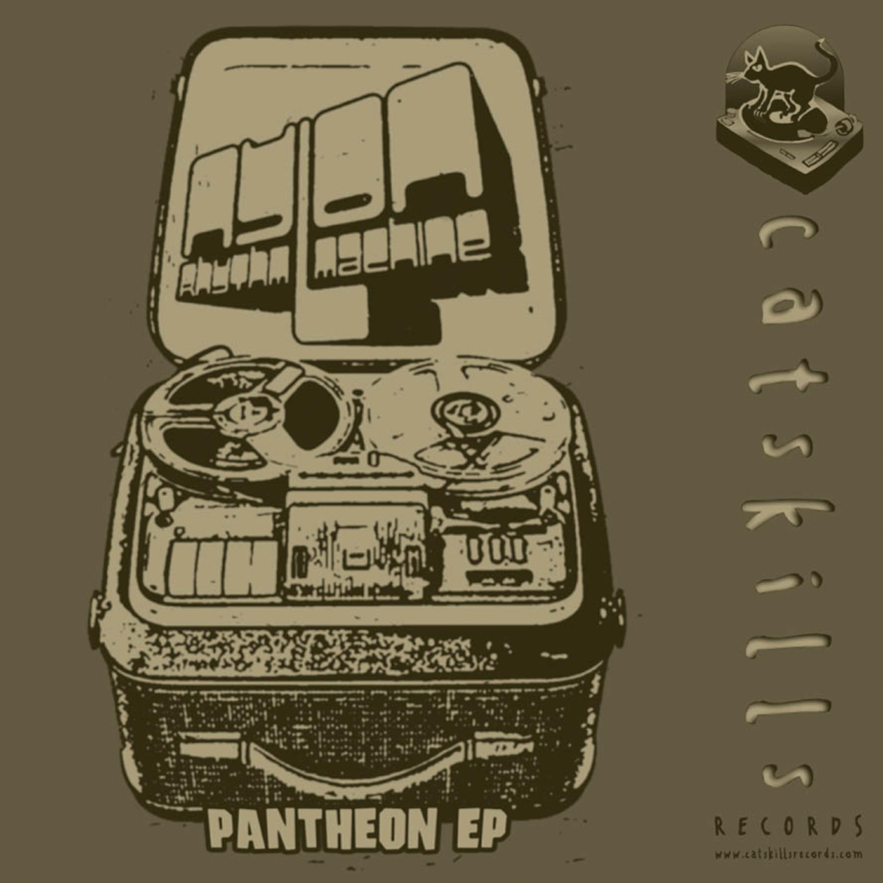 Релиз Pantheon