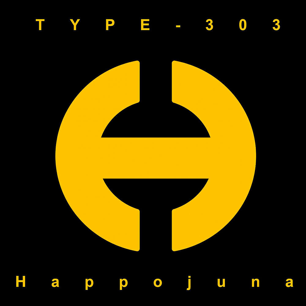 Релиз Happojuna