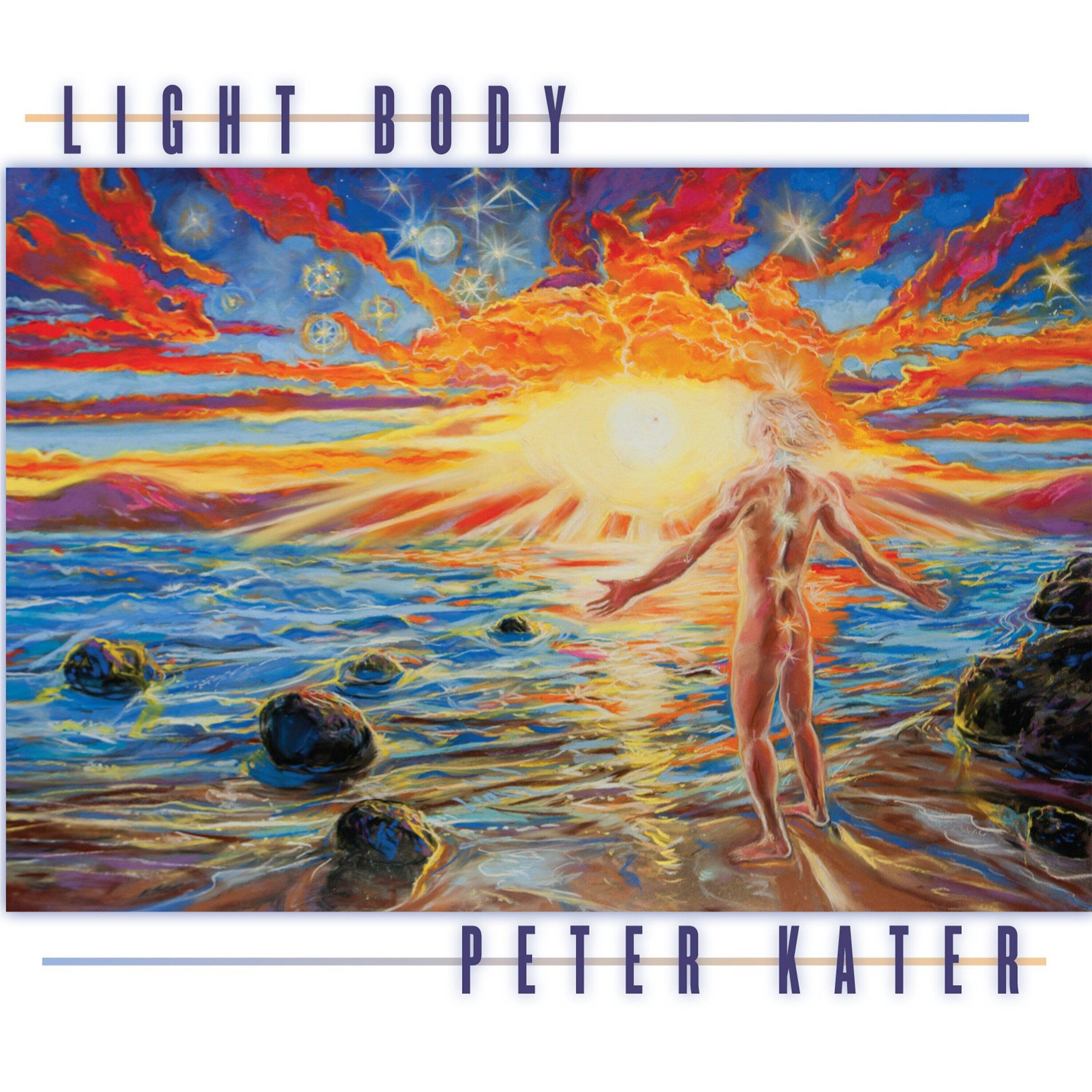 Релиз Light Body